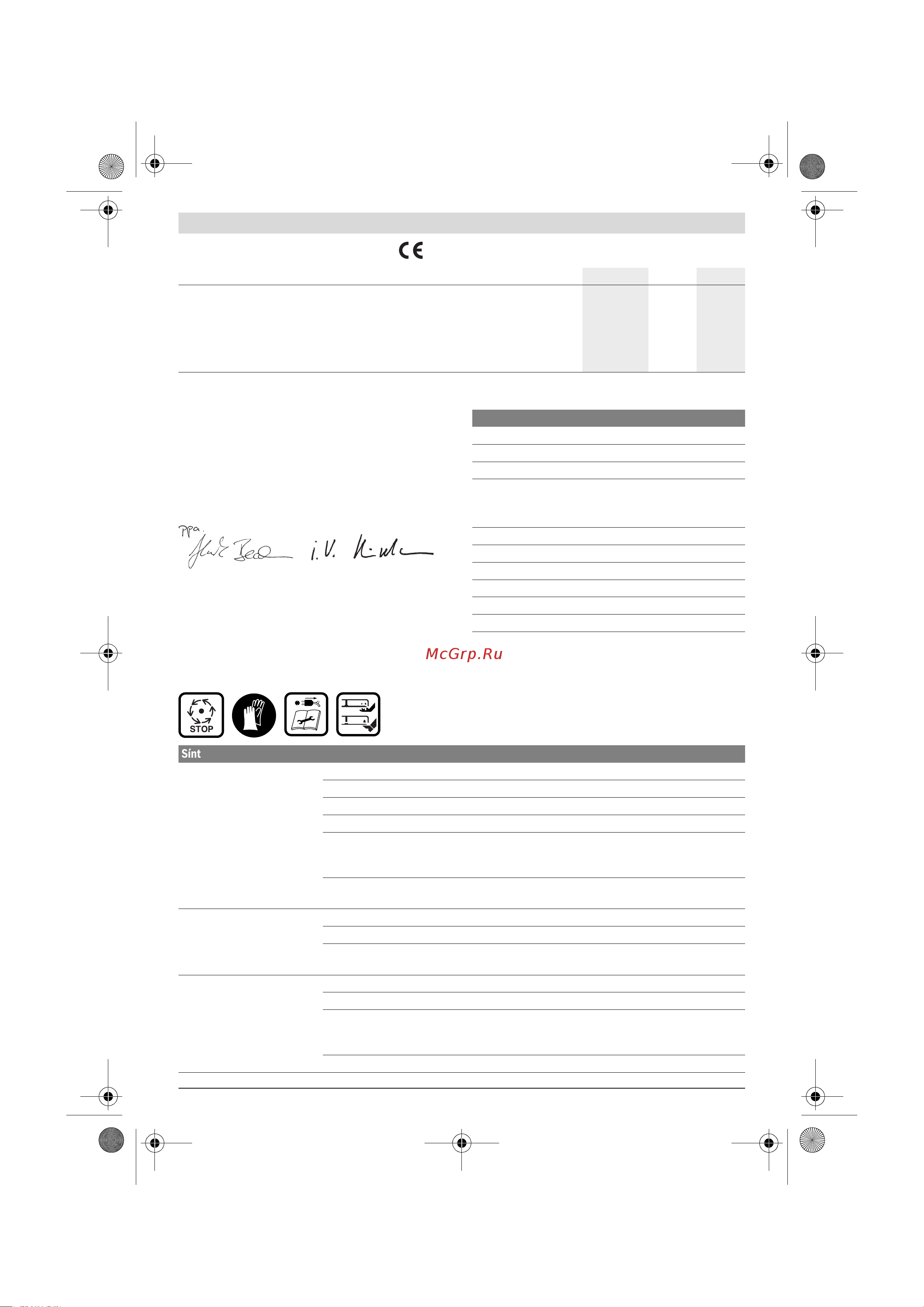Bosch ARM 34 06008 A 6101 [21/148] Declaración de conformidad