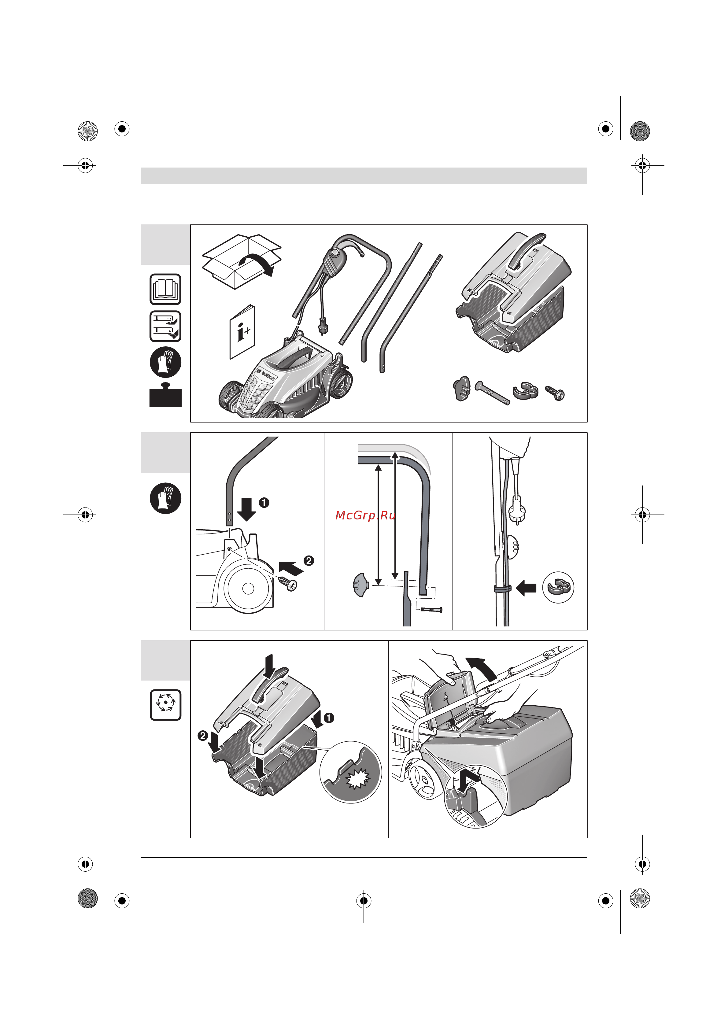 Bosch ROTAK 32 (0600885 B 00) Руководство по эксплуатации онлайн [185/187] 769559