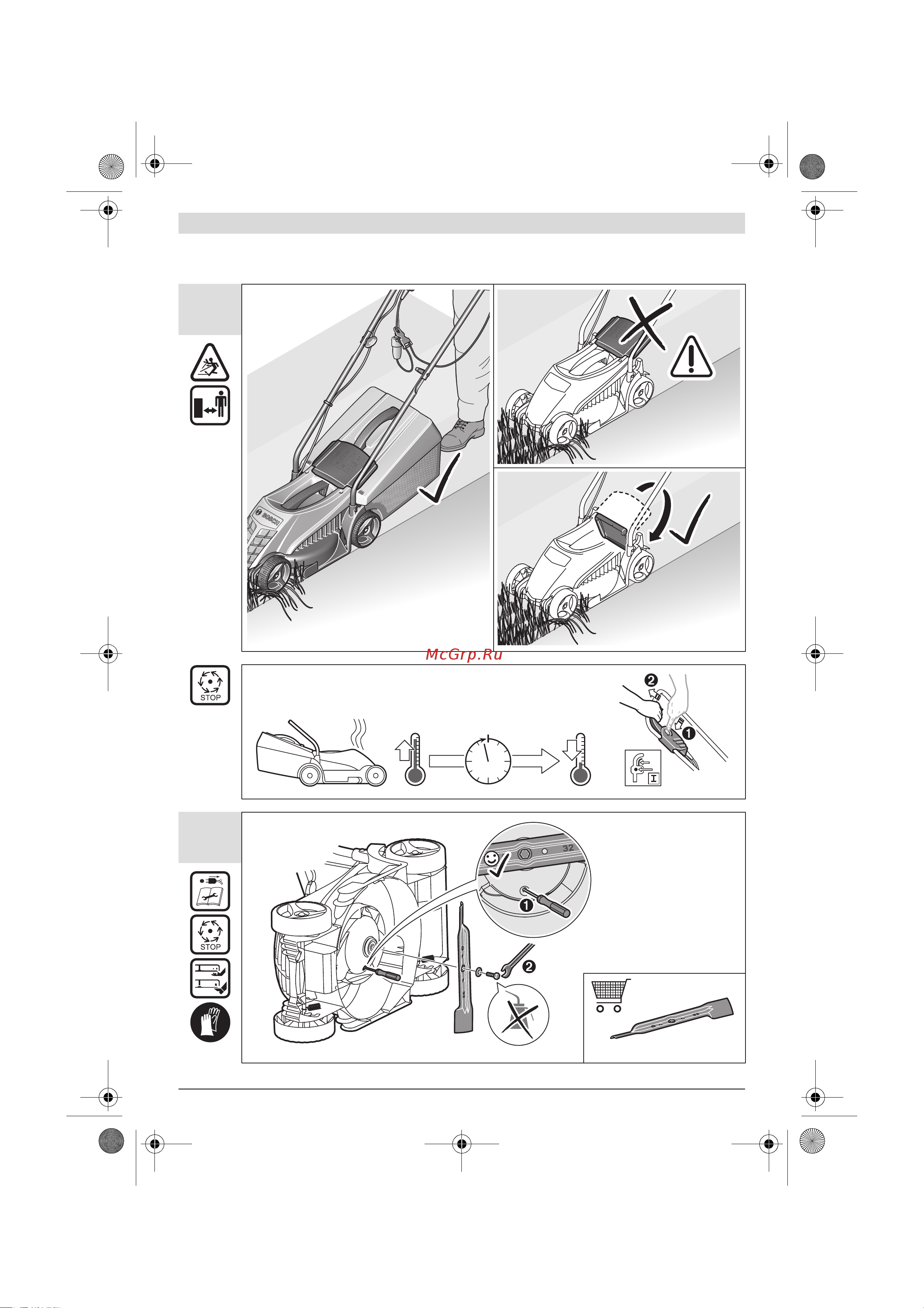 Bosch ROTAK 32 (0600885 B 00) Руководство по эксплуатации онлайн [187/187] 769559