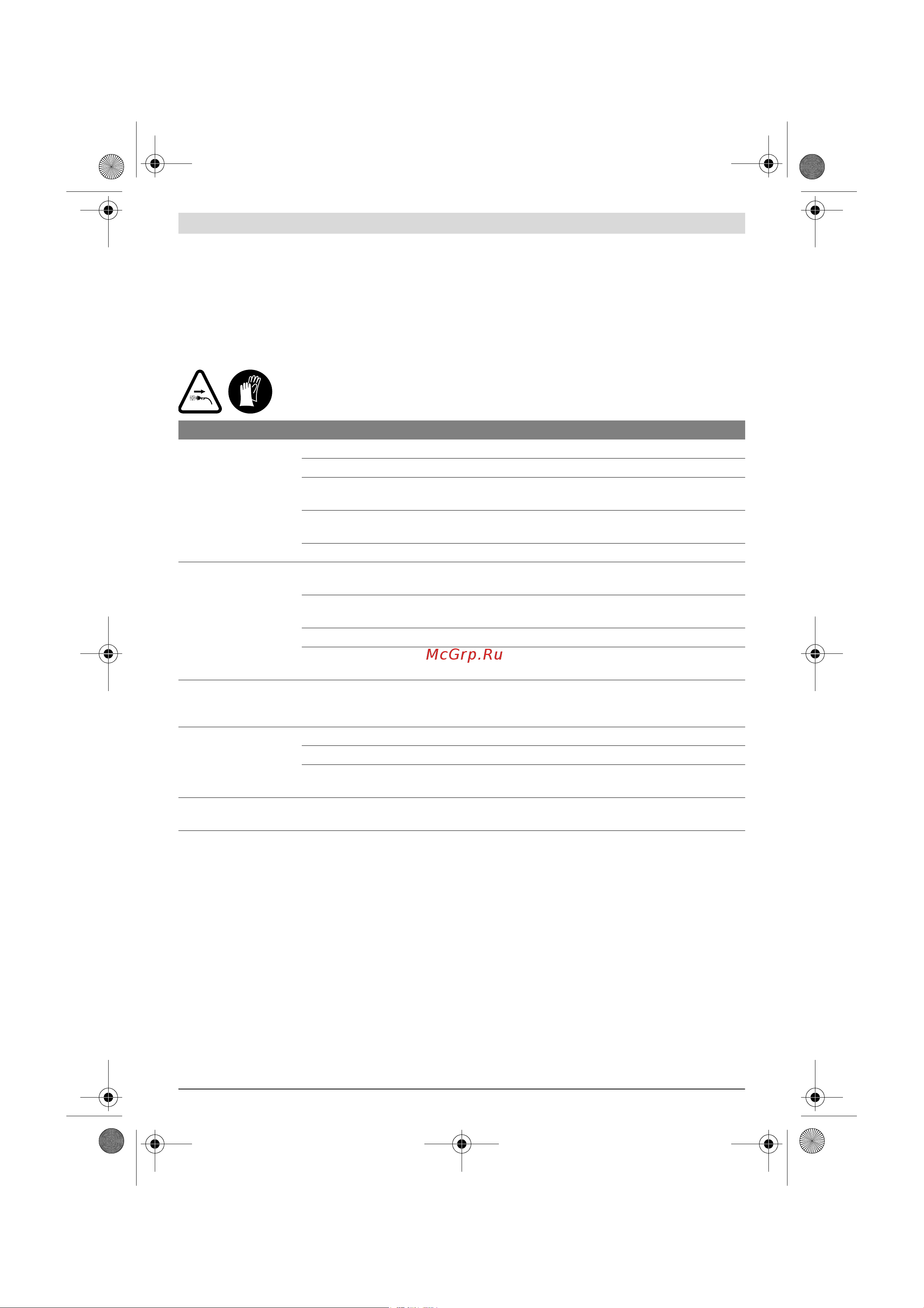 Bosch AHS 45-26 0600847 E 00 [26/168] Instrucciones para la operación