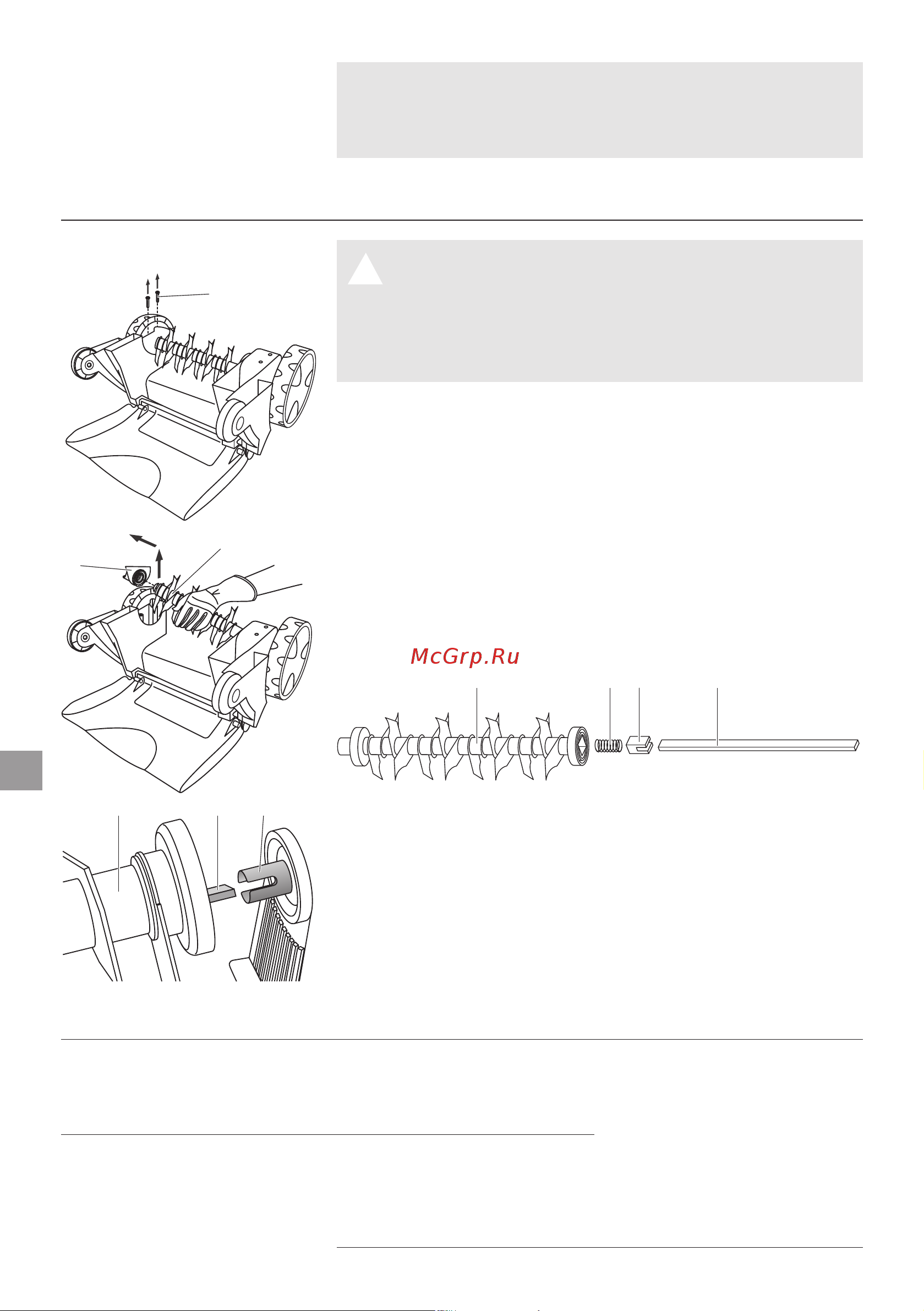 Gardena EVC 1000 (Б0017899) [7/10] Устранение неисправностей