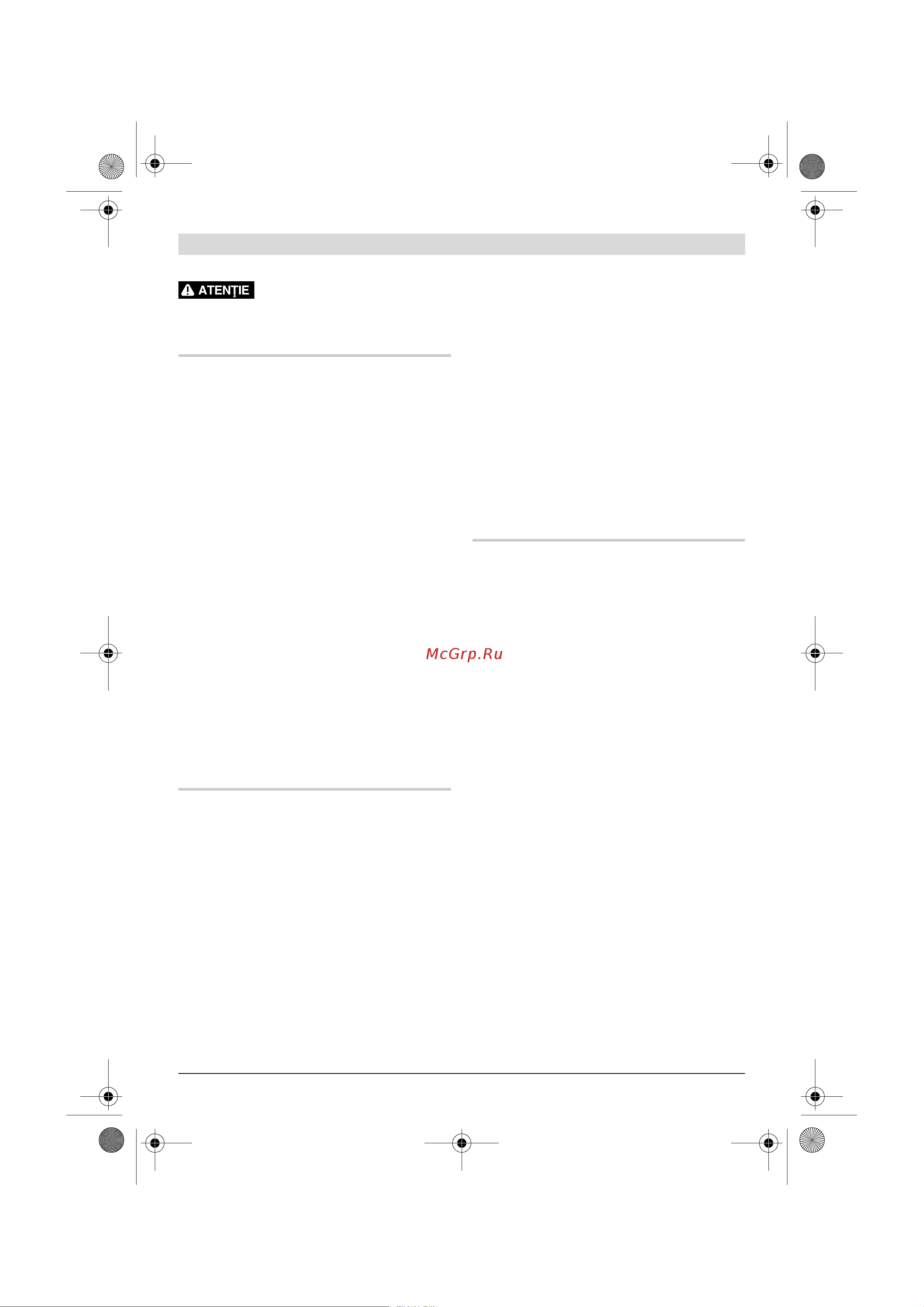 Bosch Art 23 LI ION [220/297] Funcţionare