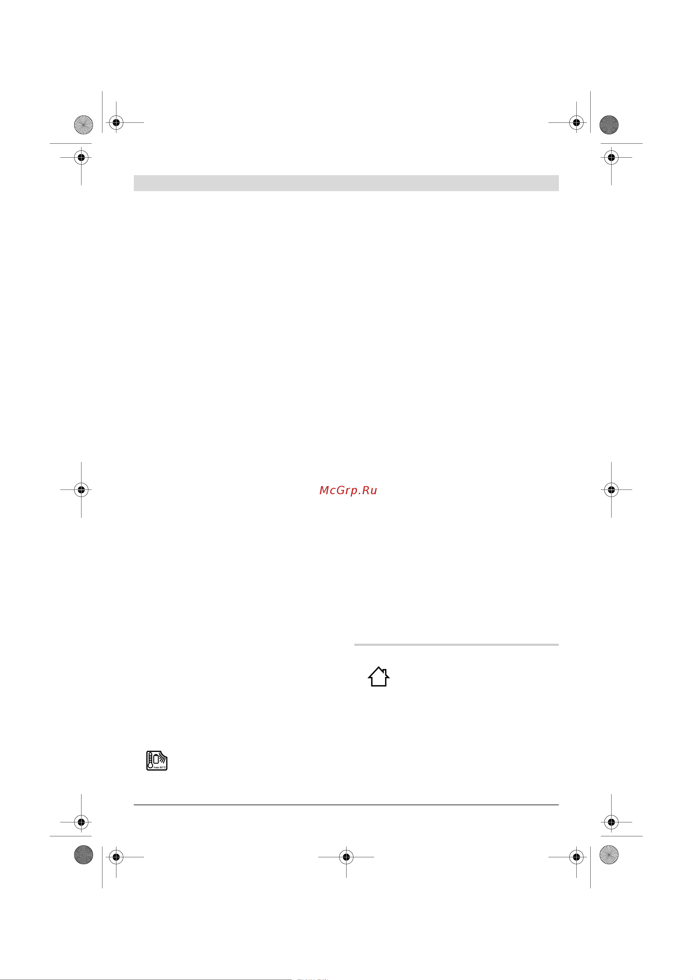 Bosch Art 23 LI ION [30/297] Instructions de sécurité pour chargeurs