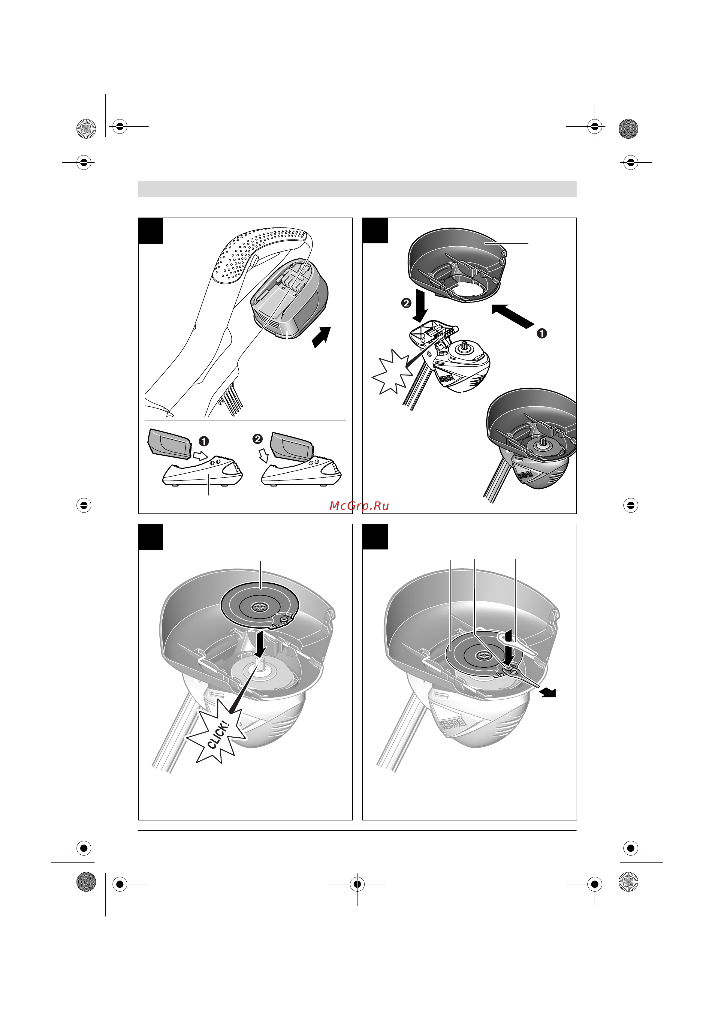Bosch Art 23 LI ION Руководство по эксплуатации онлайн [4/297] 769567