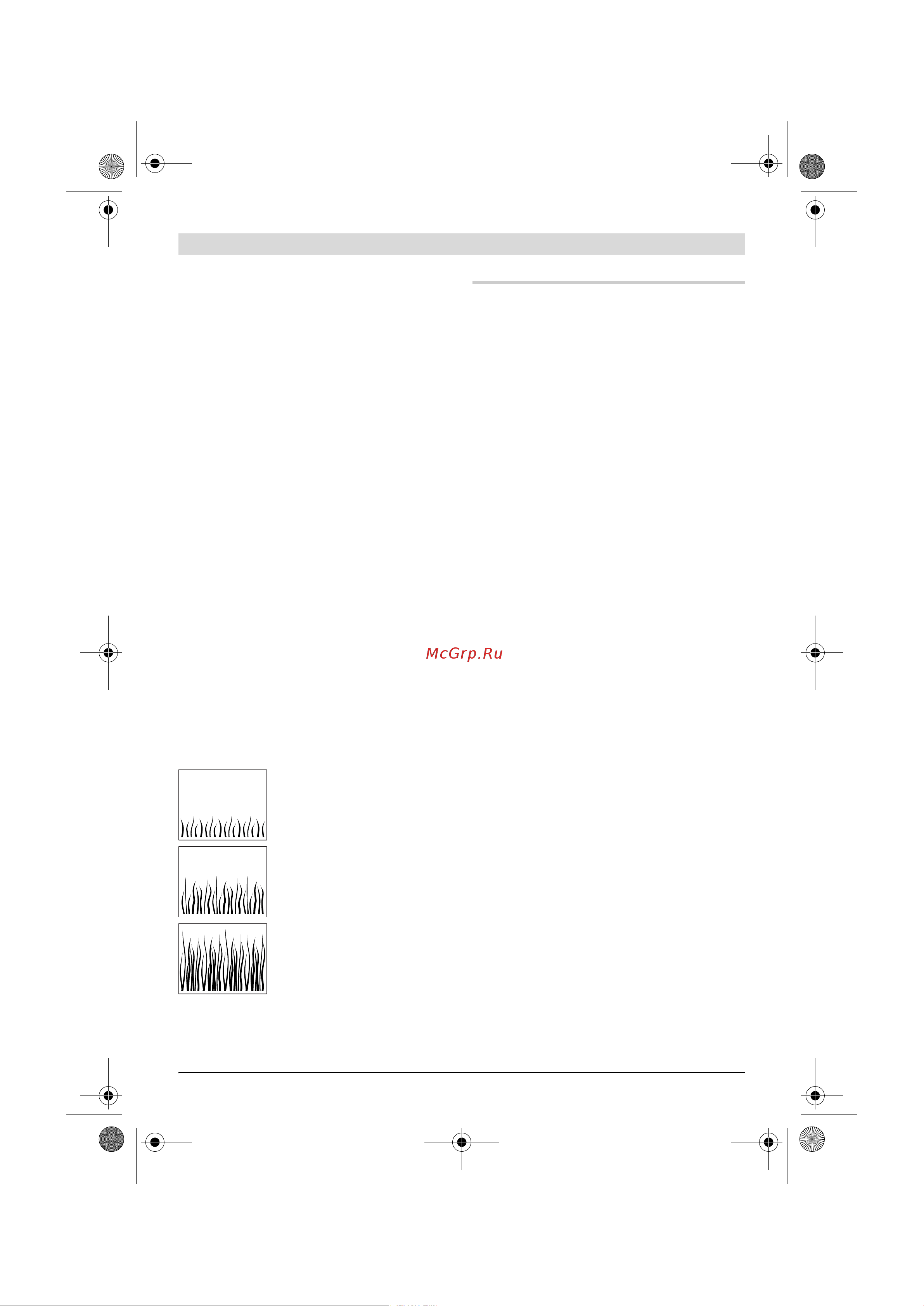 Bosch Art 23 LI ION [81/297] Snijmes vervangen zie afbeelding d