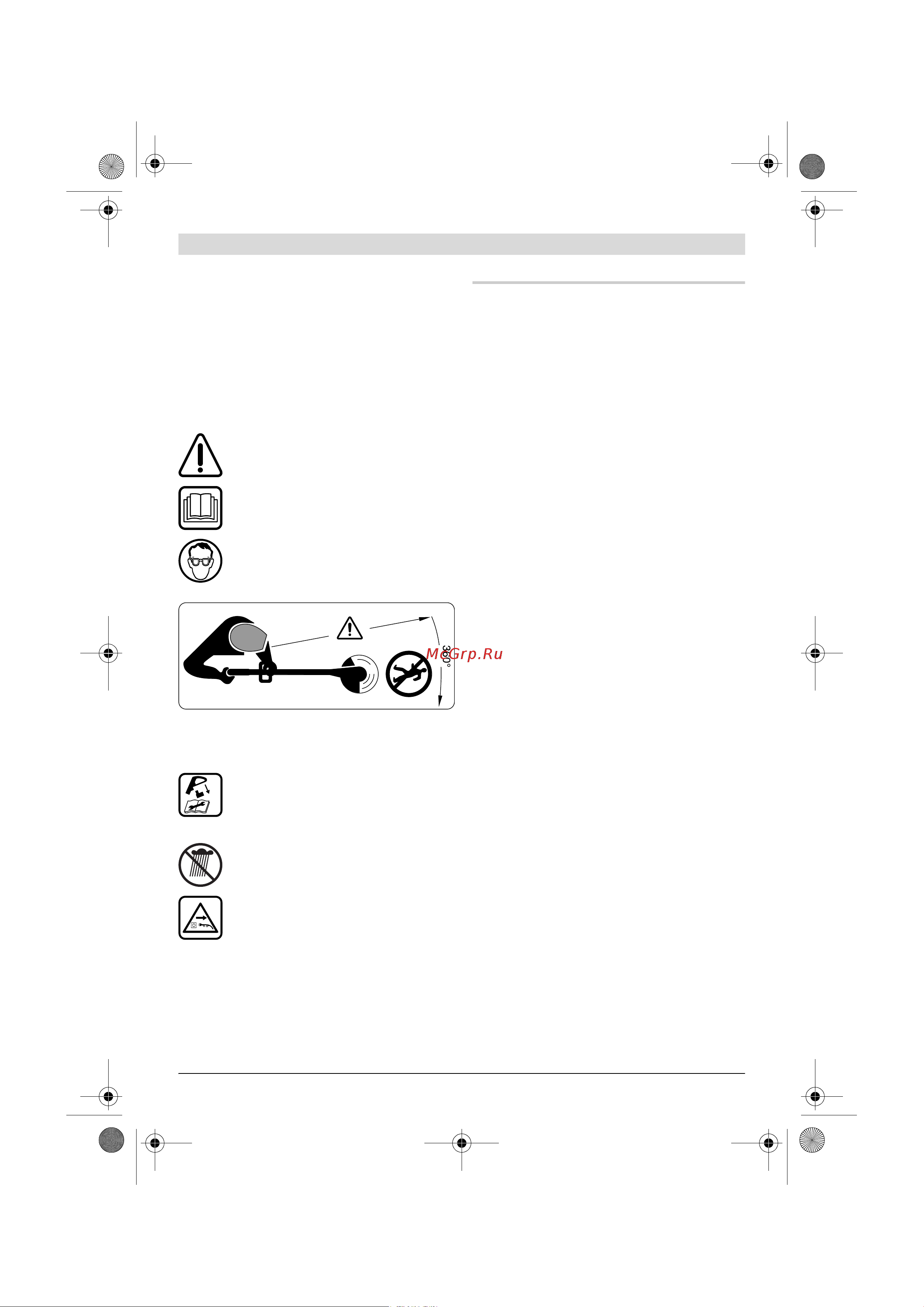 Bosch Art 23 LI ION [85/297] Sikkerhedsinstrukser