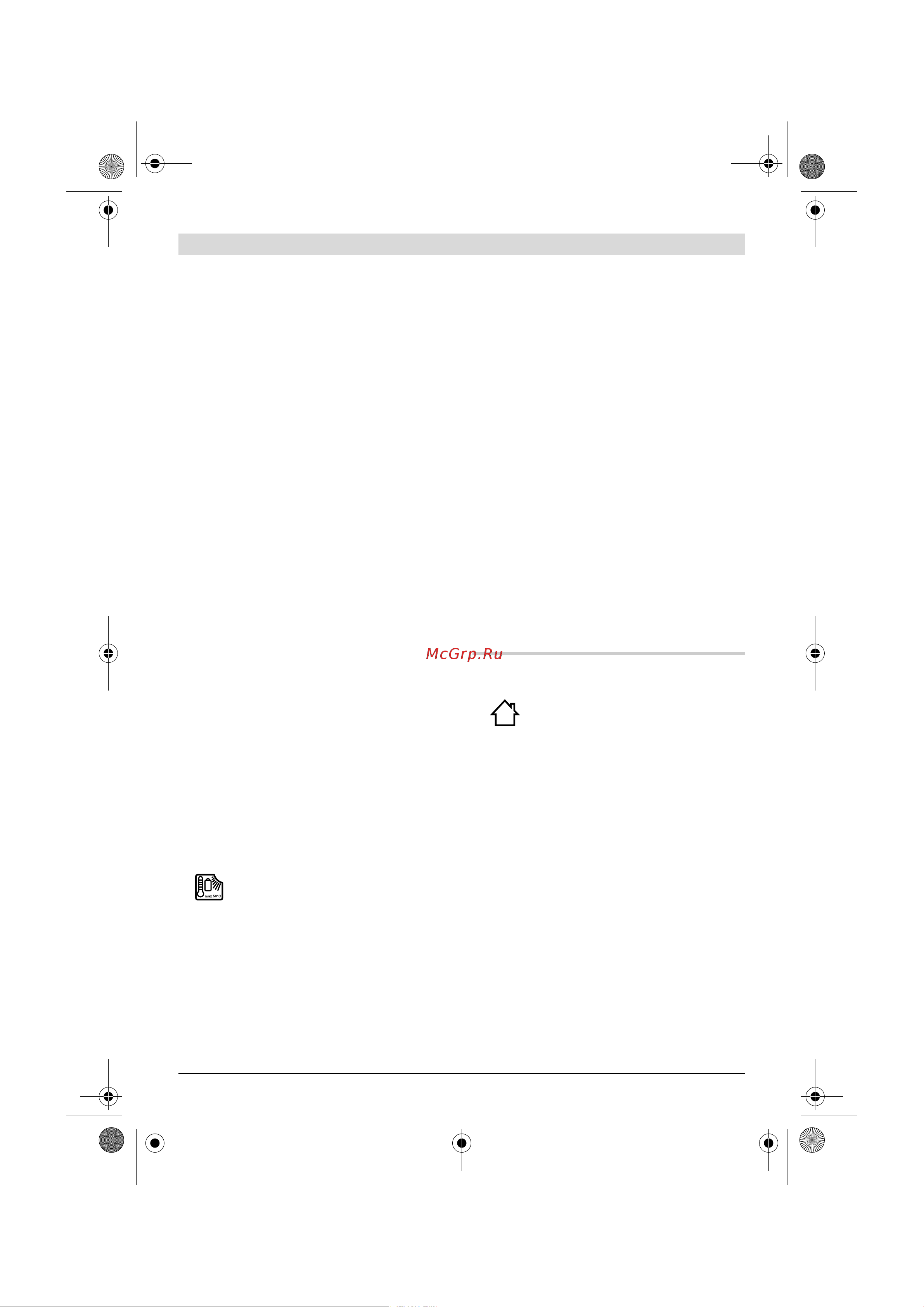 Bosch Art 23 LI ION [86/297] Sikkerhedsforskrifter for ladeaggrega ter