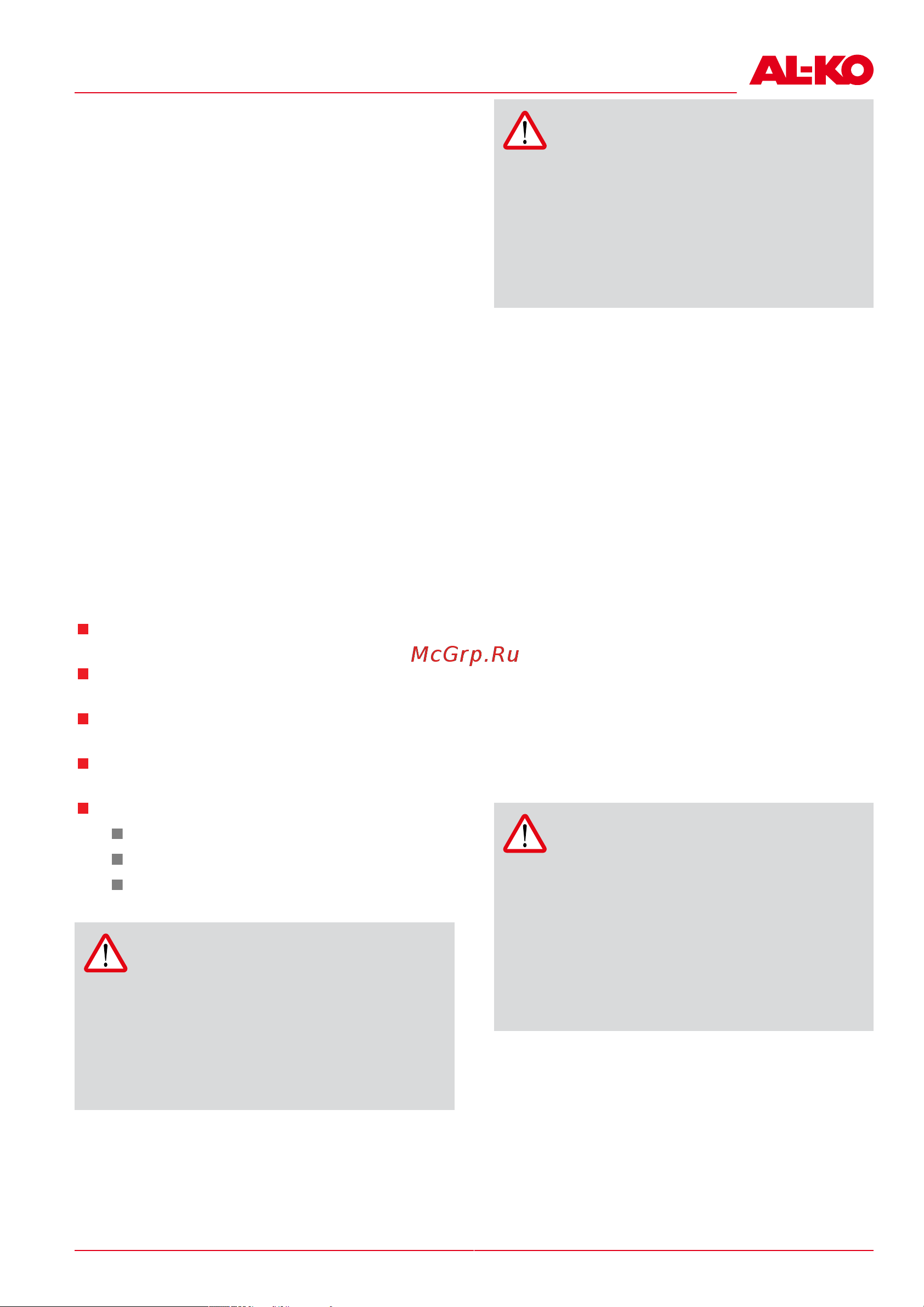 Al-Ko Easy Crush МH 2800 (112854) [115/188] Igangkjøring