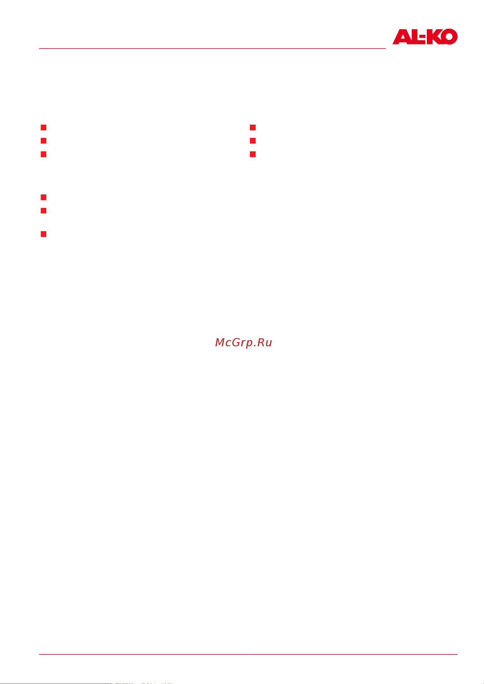 Al-Ko Easy Crush МH 2800 (112854) [93/188] Záruka