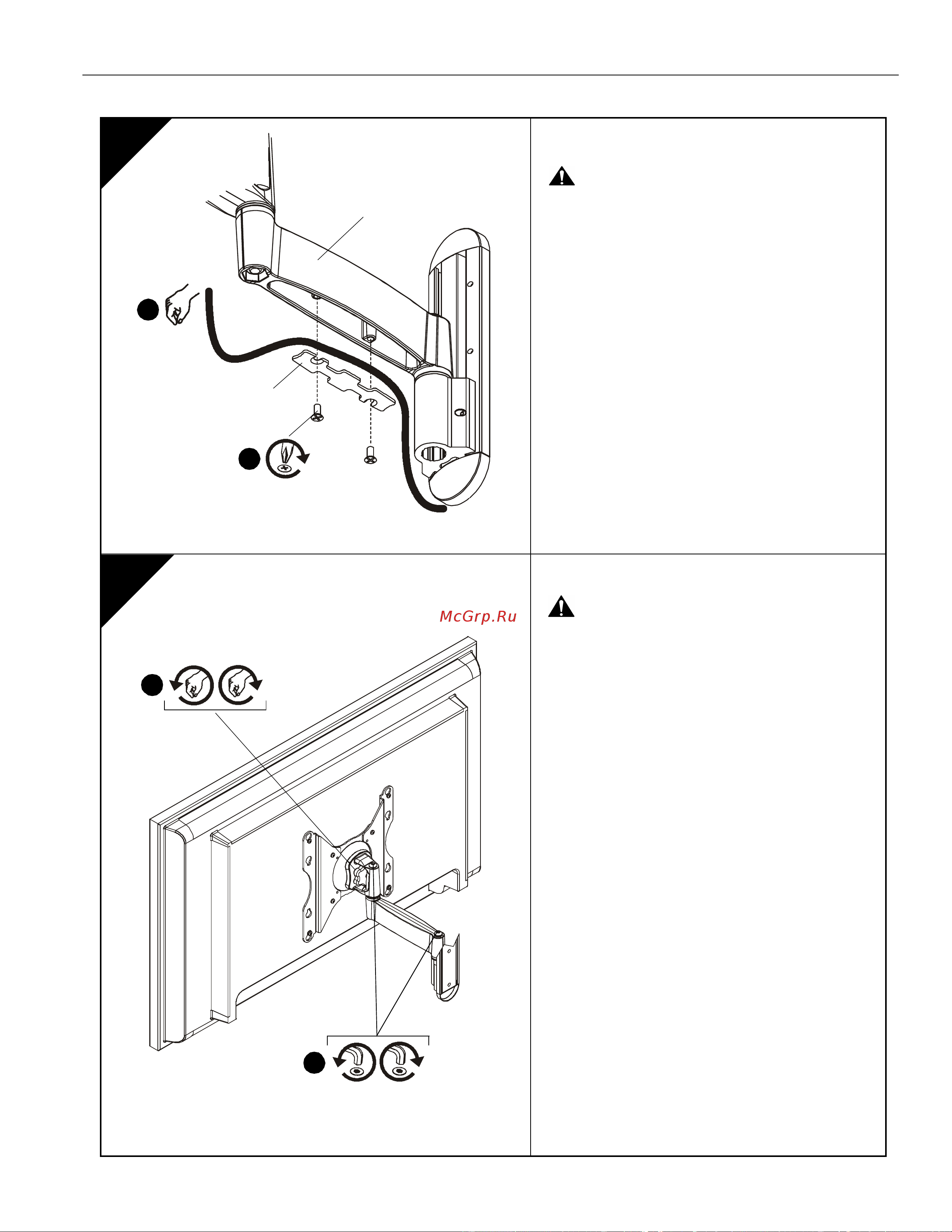 IC MOUNTS iC-SP-SA2 [25/88] Einstellung