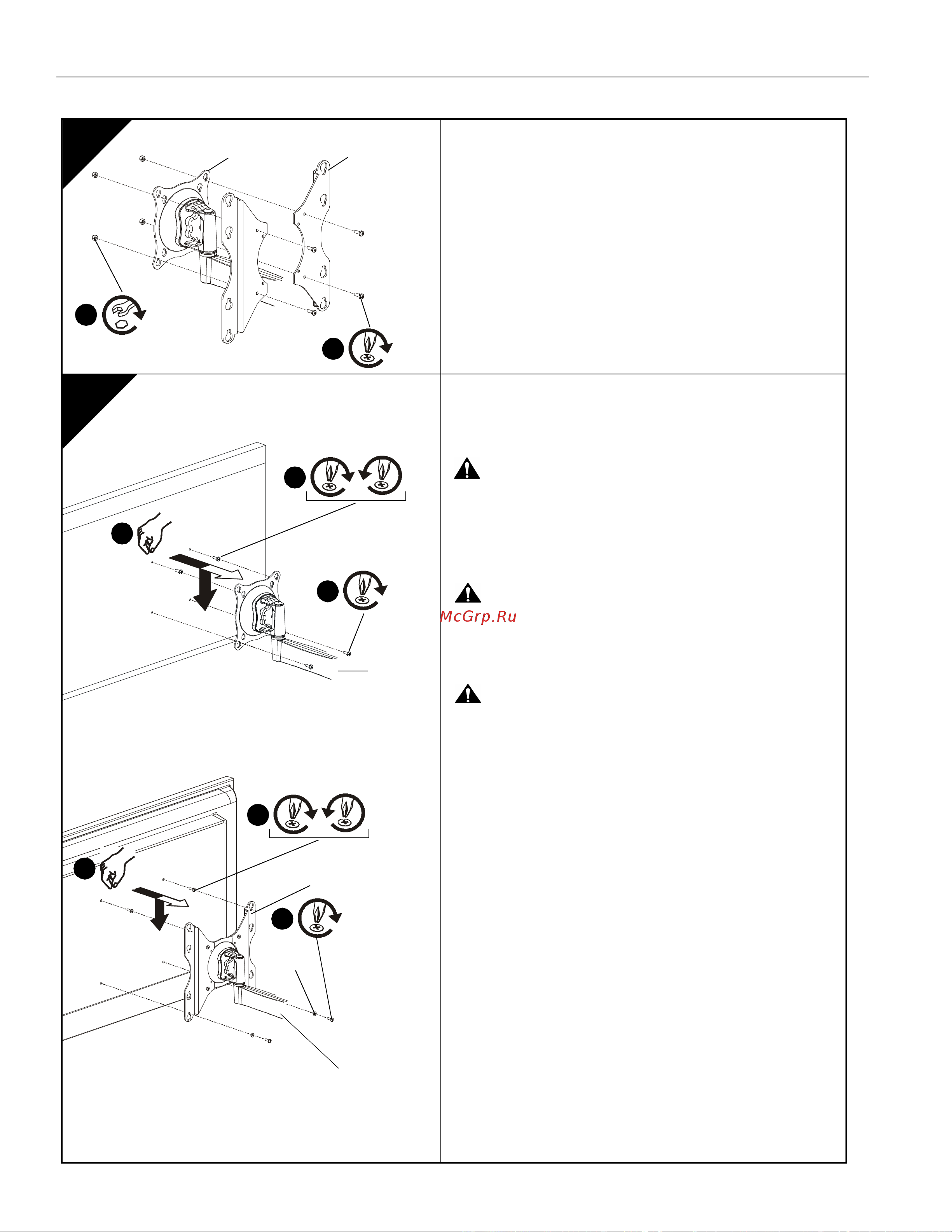 IC MOUNTS iC-SP-SA2 [38/88] Display aan armconstructie bevestigen
