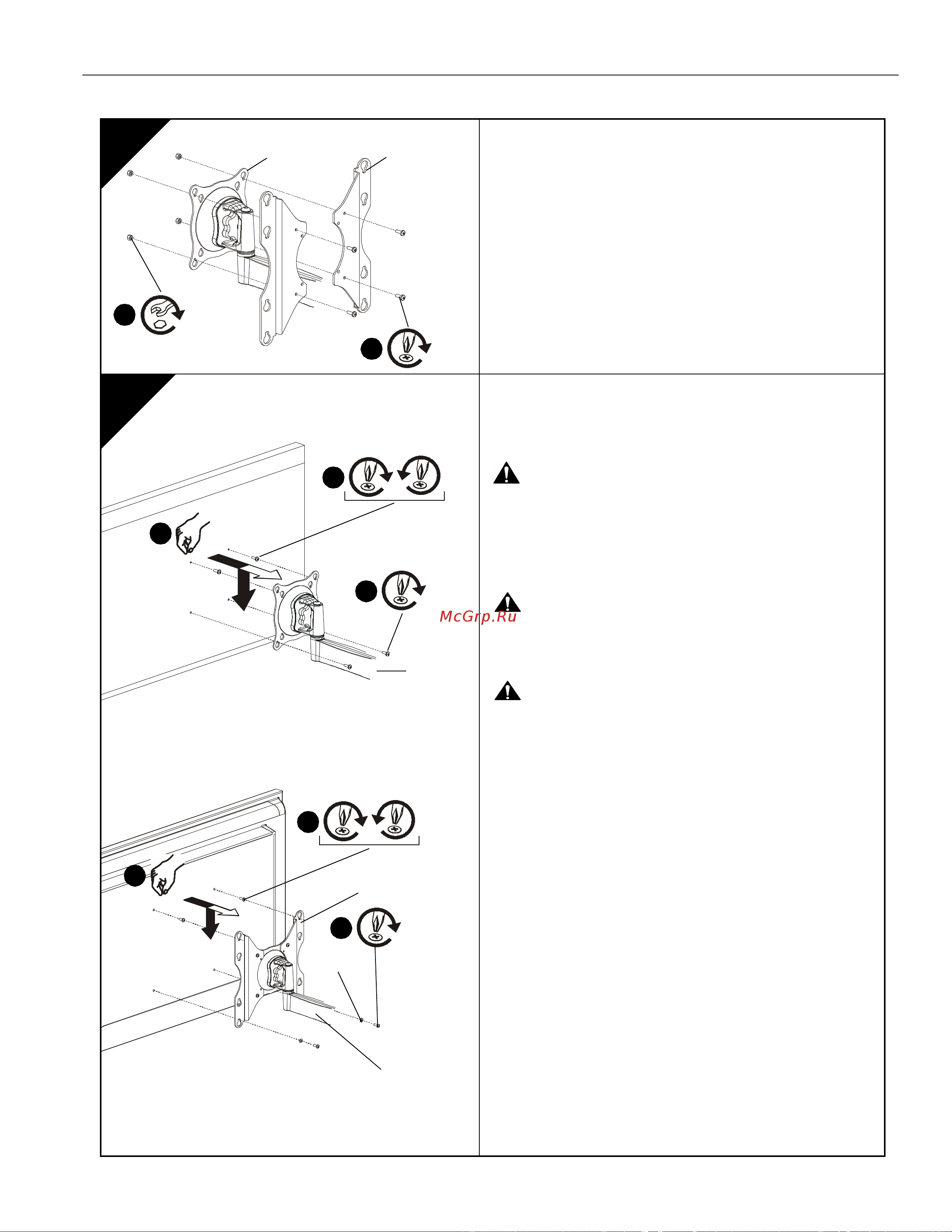 IC MOUNTS iC-SP-SA2 [53/88] Montering af skærm til armenhed