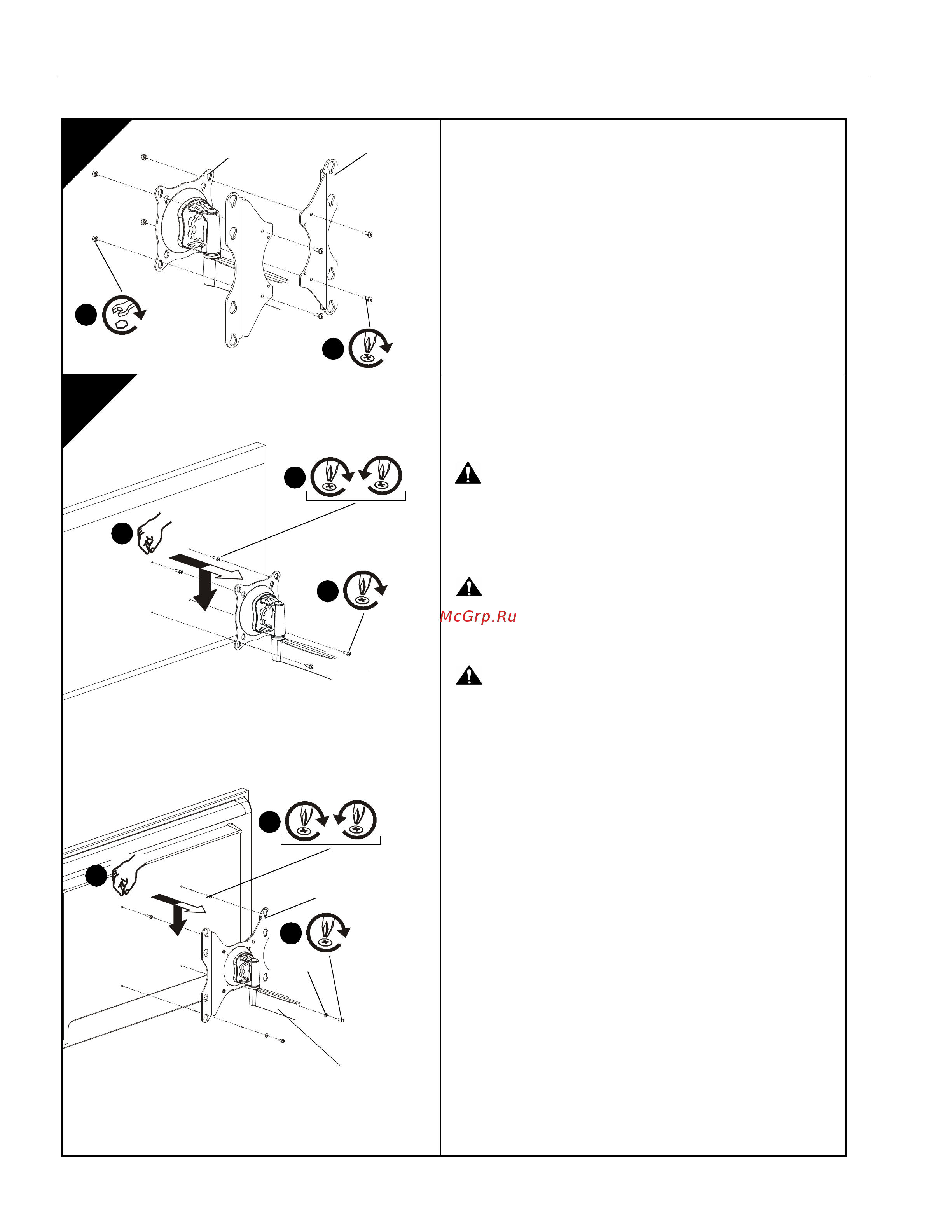 IC MOUNTS iC-SP-SA2 [58/88] Montera skärmen på armenheten