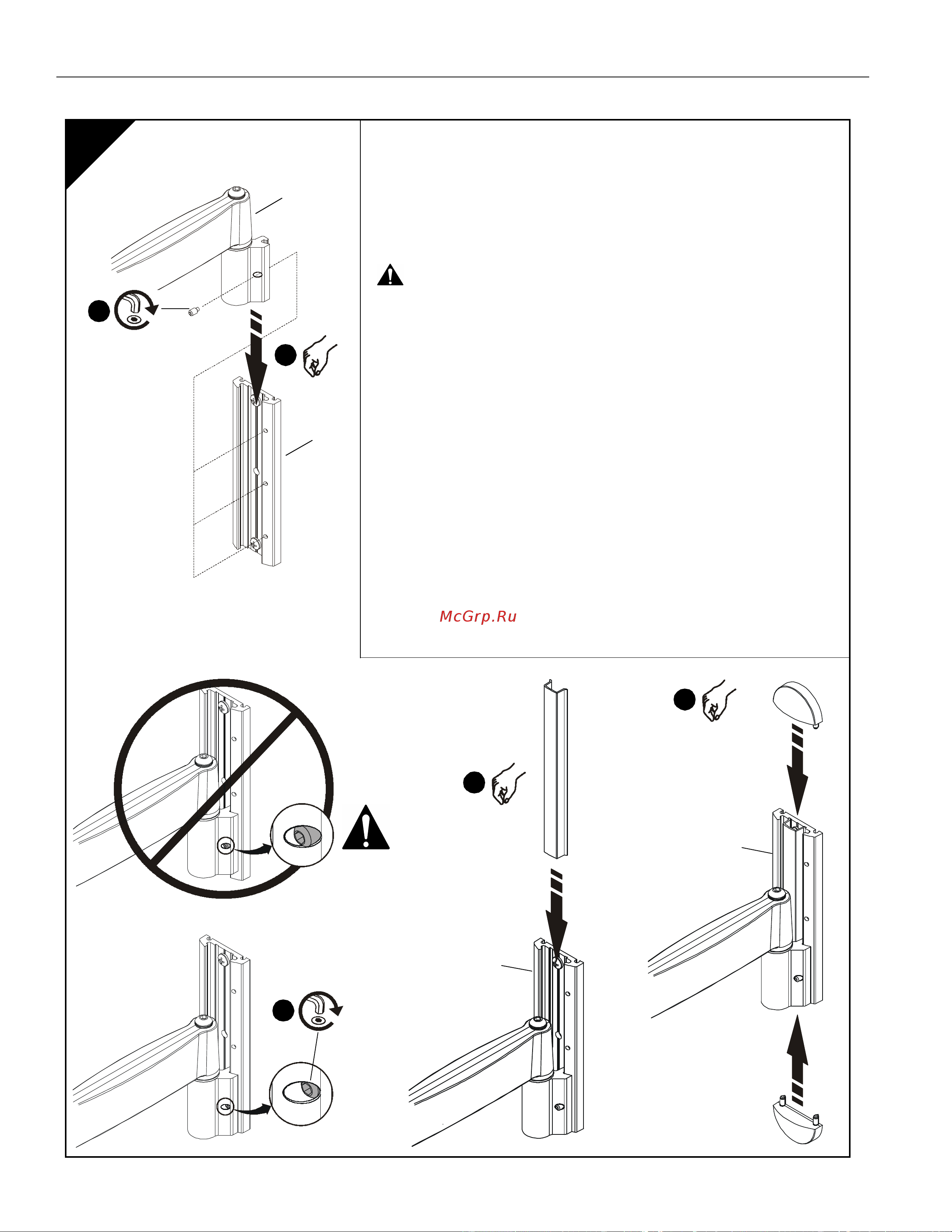 IC MOUNTS iC-SP-SA2 [62/88] Kannakkeen asentaminen seinälevyyn