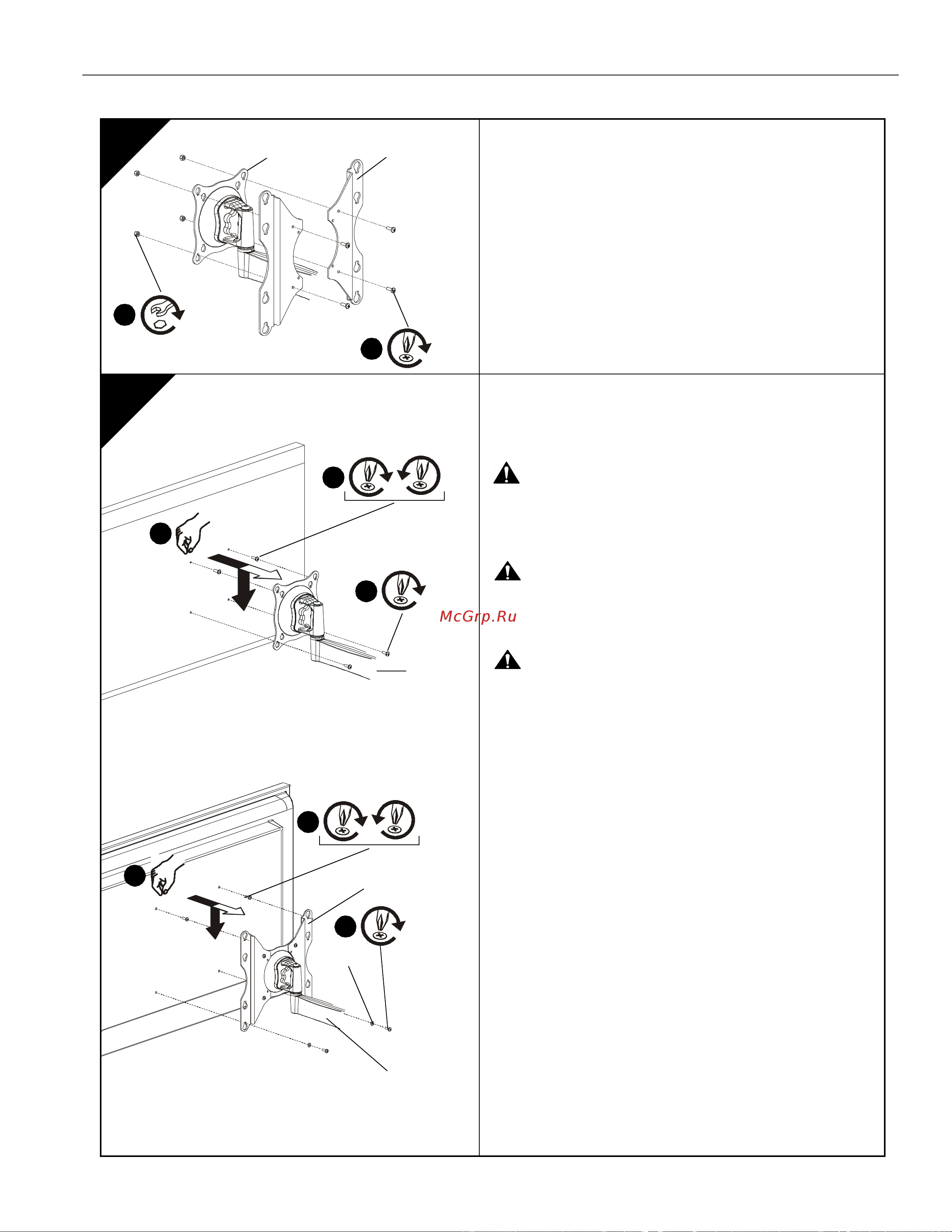 IC MOUNTS iC-SP-SA2 [63/88] Näytön asentaminen kannakkeeseen