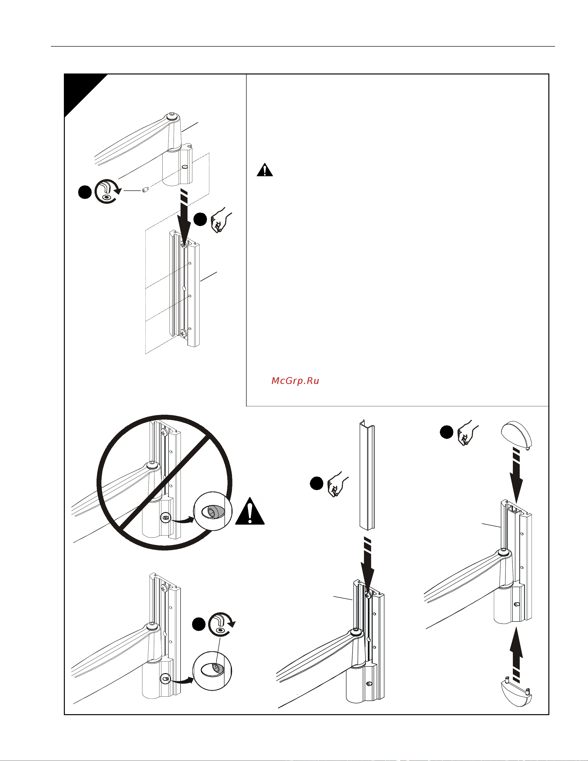 IC MOUNTS iC-SP-DA2 [37/88] Armconstructie aan wandplaat bevestigen