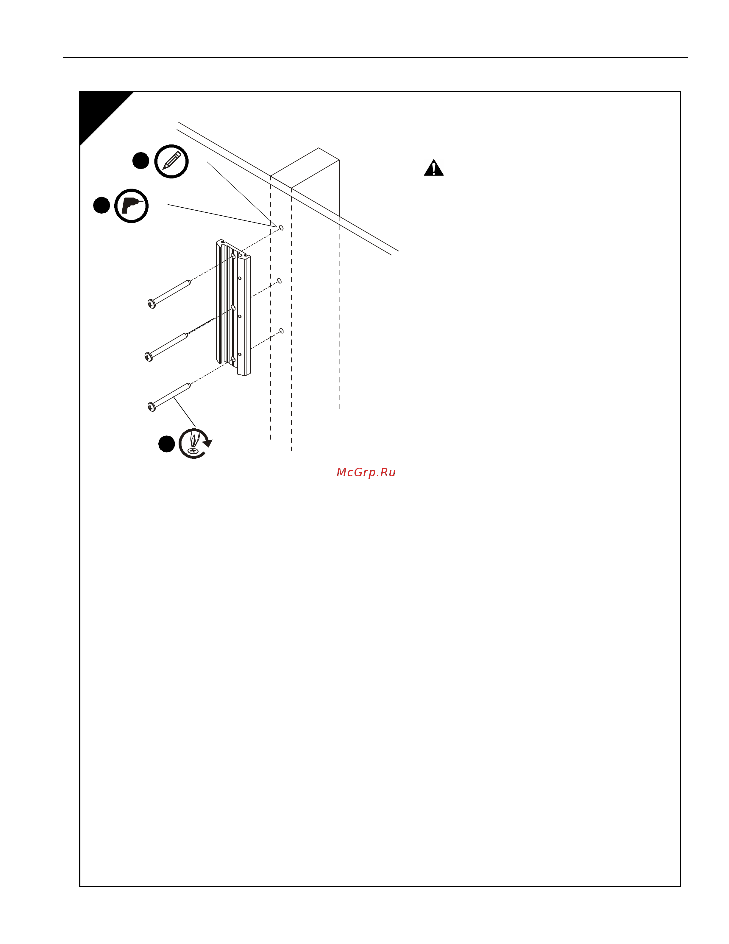 IC MOUNTS iC-SP-DA2 [61/88] Seinälevyn asentaminen seinään
