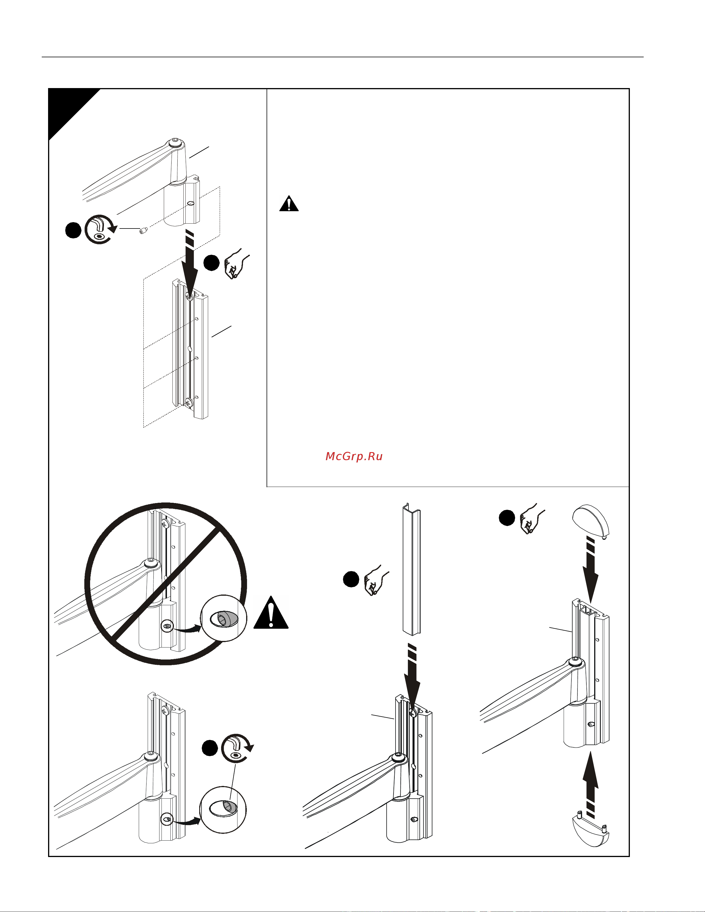 IC MOUNTS iC-SP-DA2 [62/88] Kannakkeen asentaminen seinälevyyn