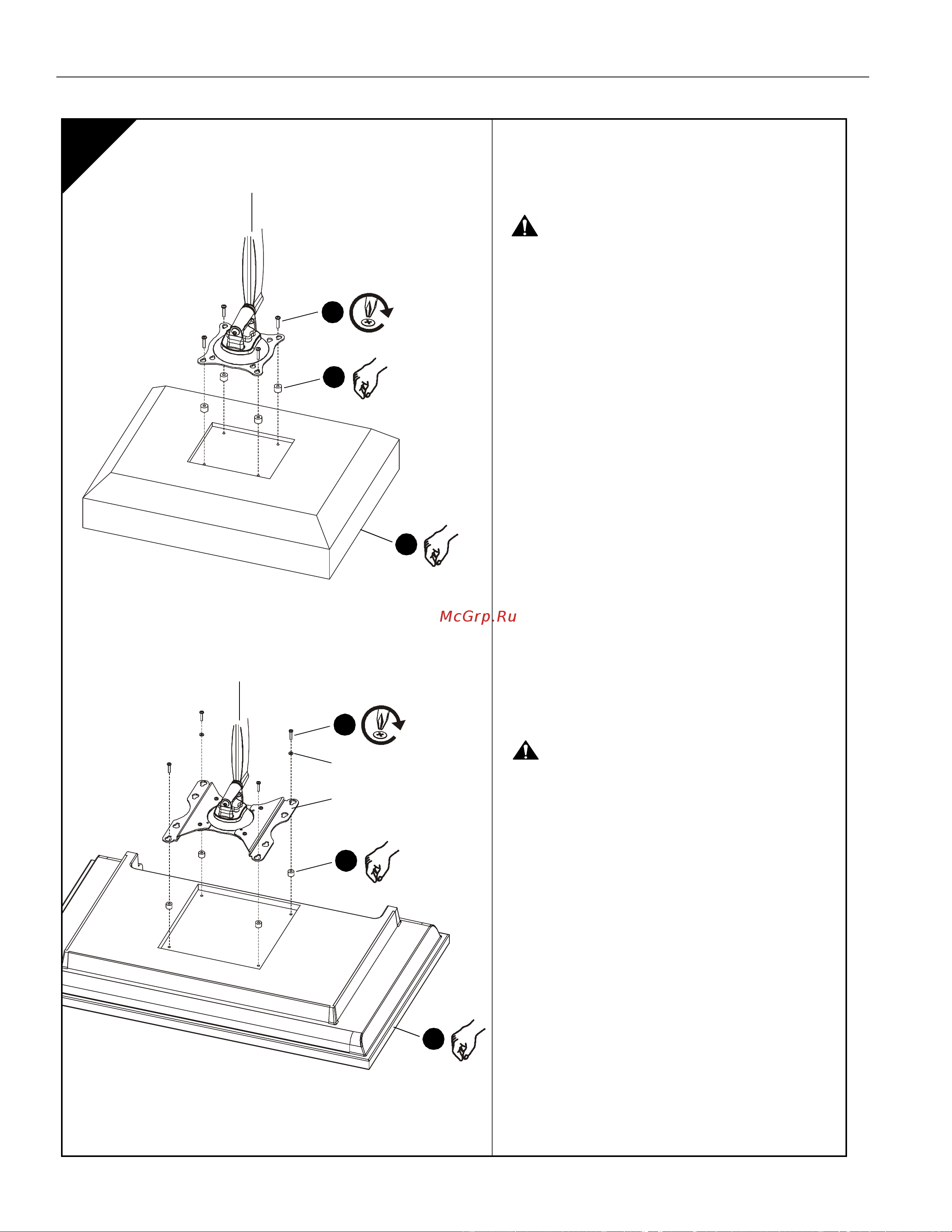 IC MOUNTS iC-SP-DA2 [64/88] Syvä asennusala