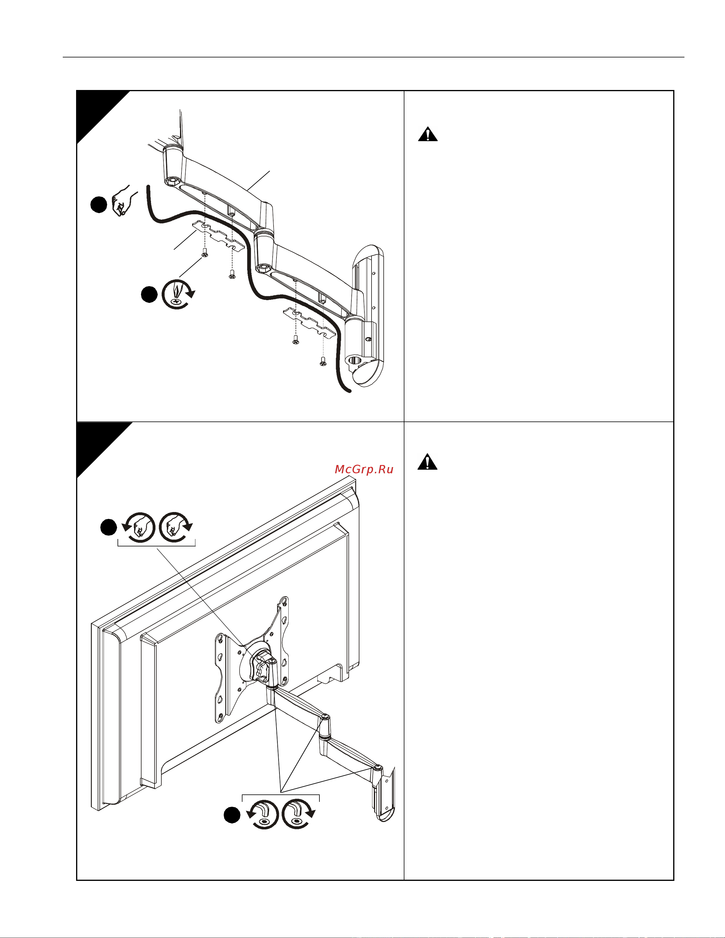 IC MOUNTS iC-SP-DA2 [65/88] Asennon säätäminen