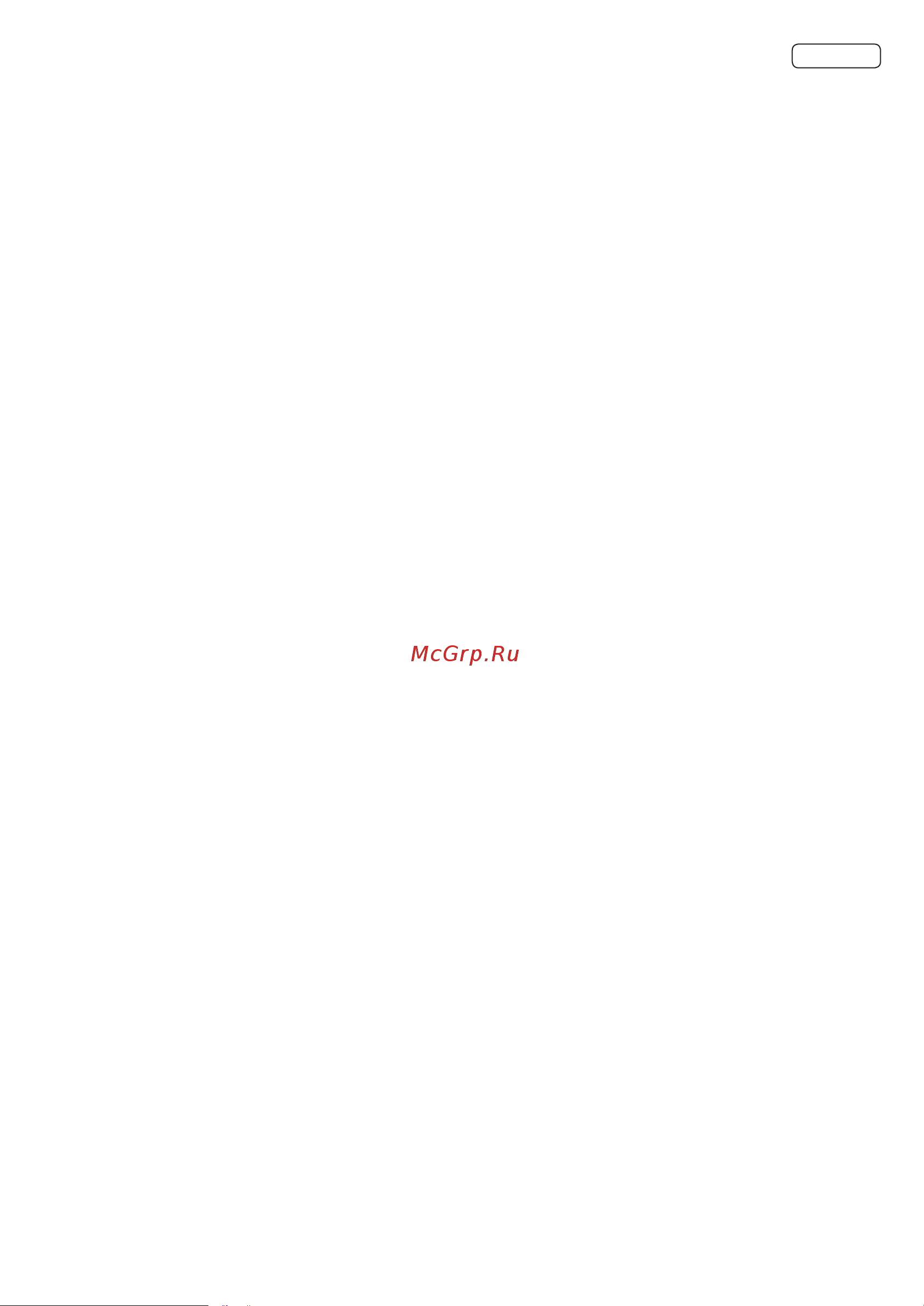 NUOVA BATTIPAV CLASS 900S [20/20] Art ru65022