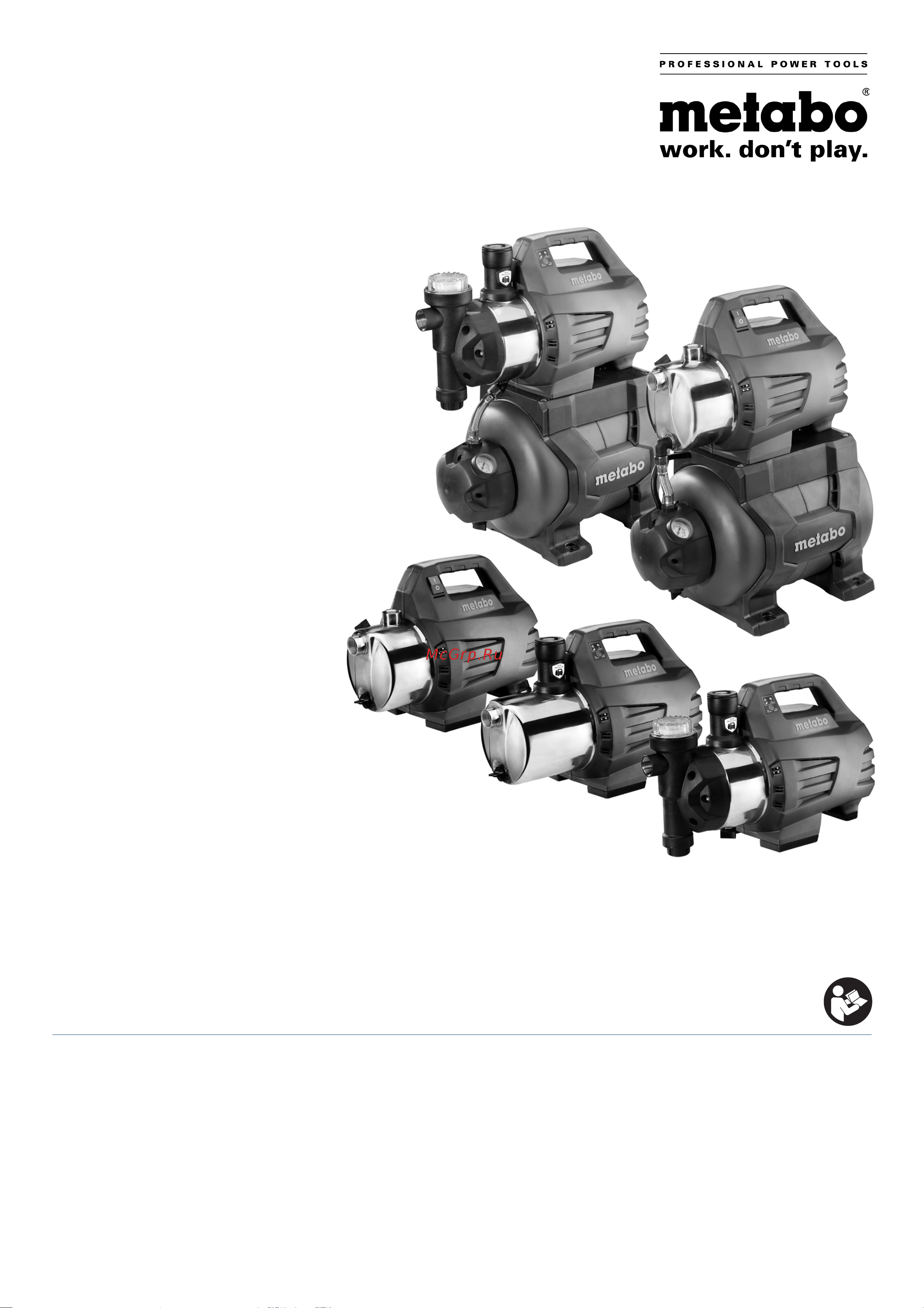 Metabo HWAI 4500 INOX Руководство по эксплуатации онлайн