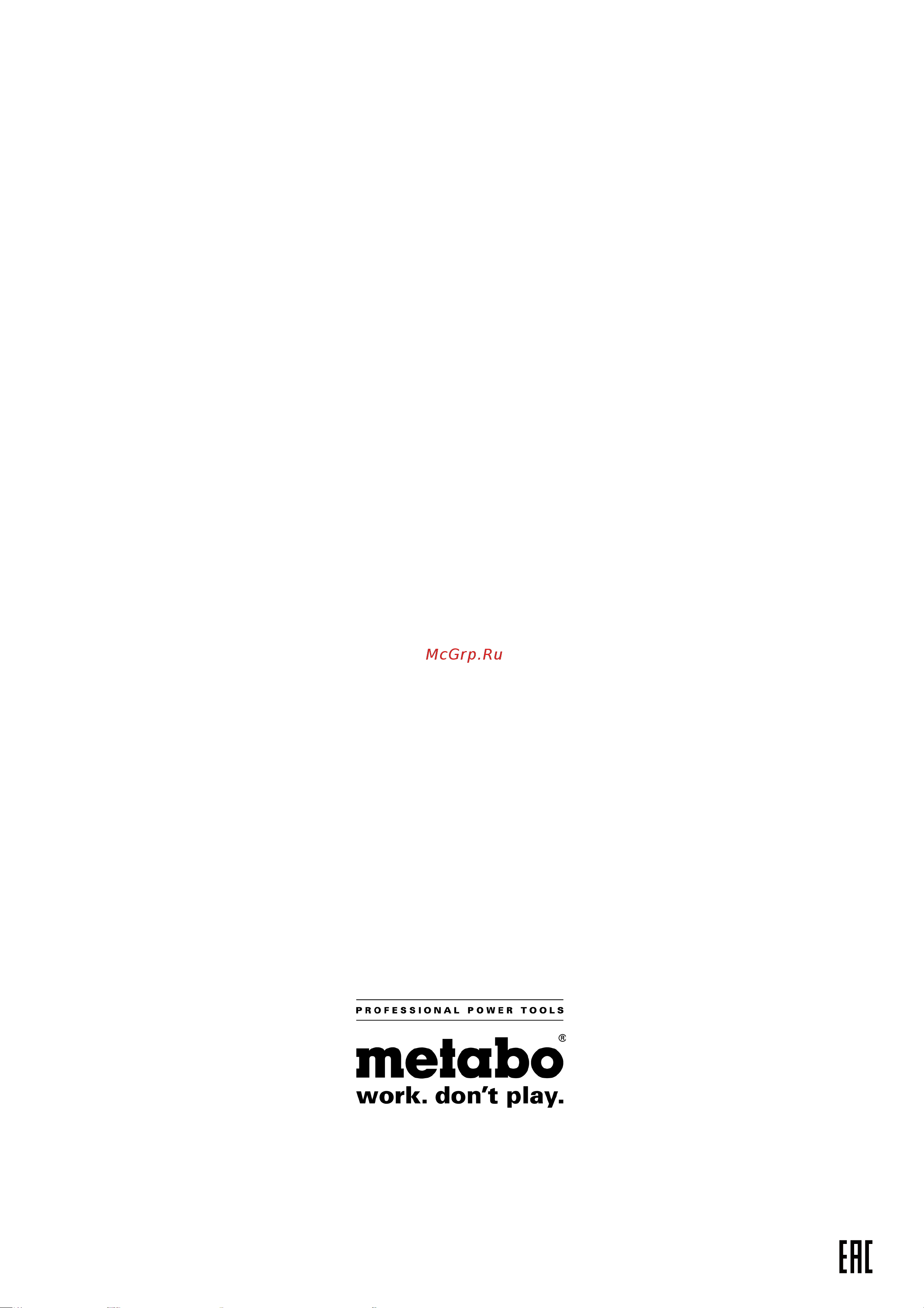 Metabo HWAI 4500 INOX Руководство по эксплуатации онлайн [64/64] 769623