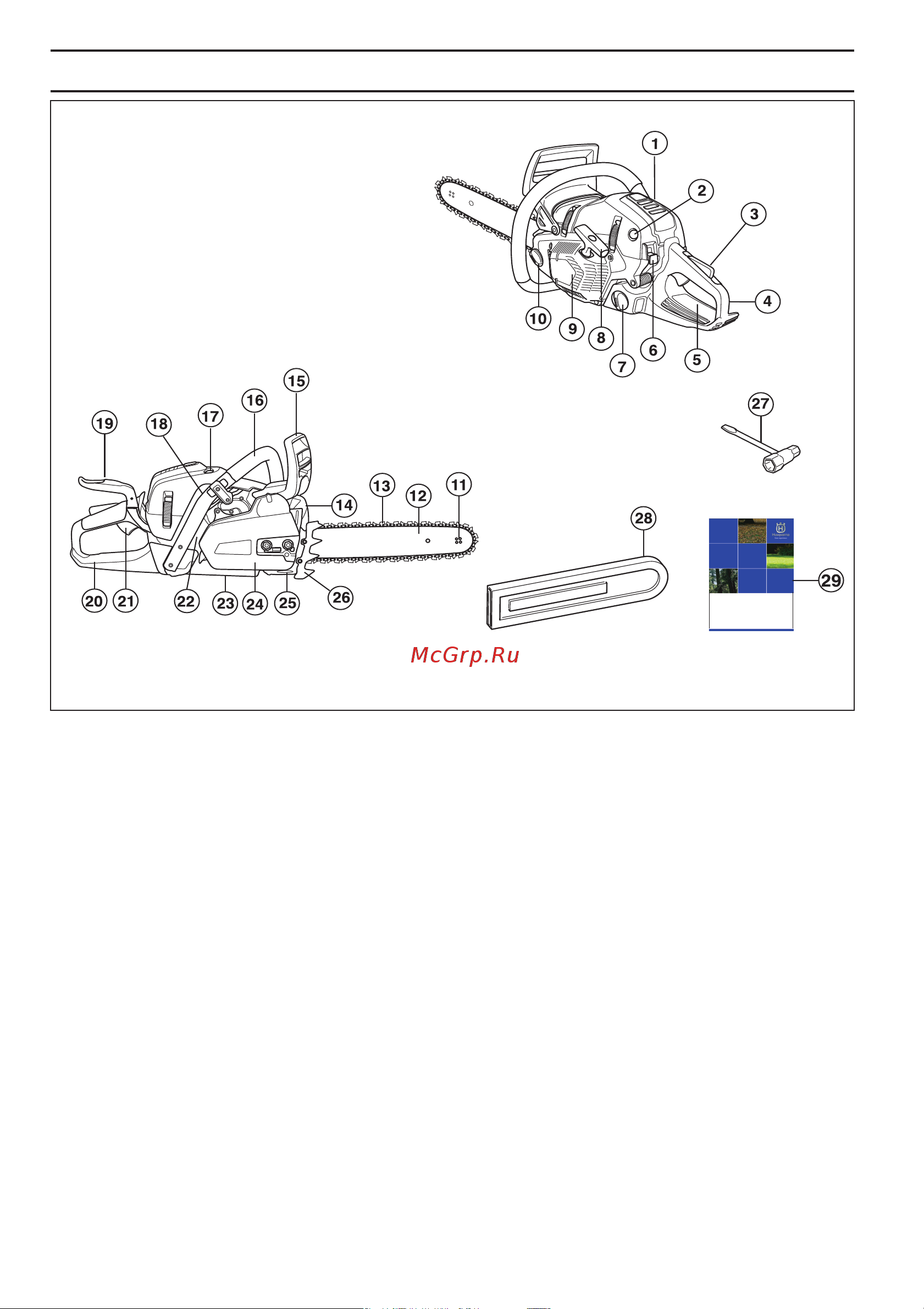 Husqvarna 545 AutoTune X-TORQ Руководство по эксплуатации онлайн [6/52] 769633