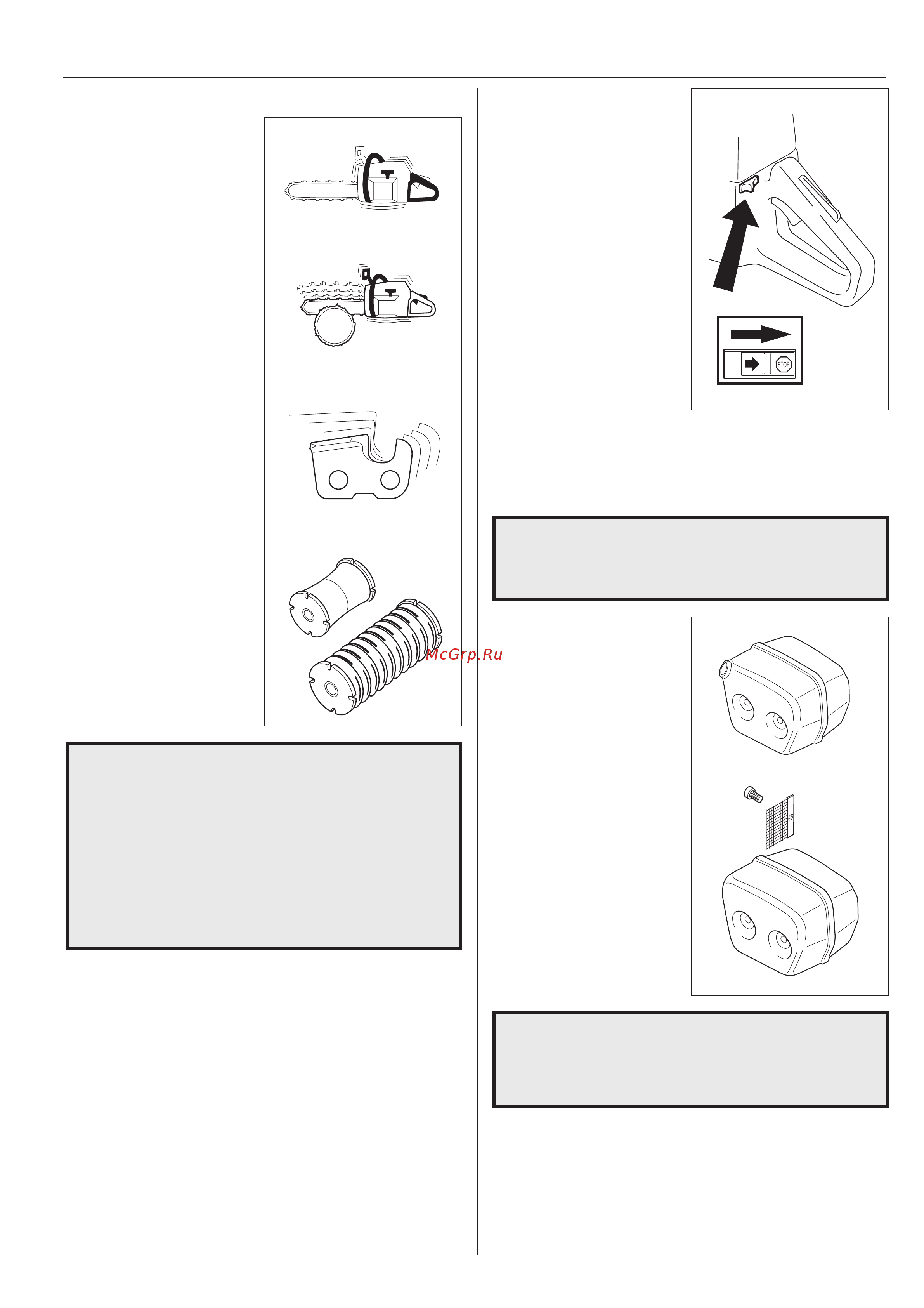 Husqvarna 365 SP 18 [7/36] Instrukciq po tehnike bezopasnosti
