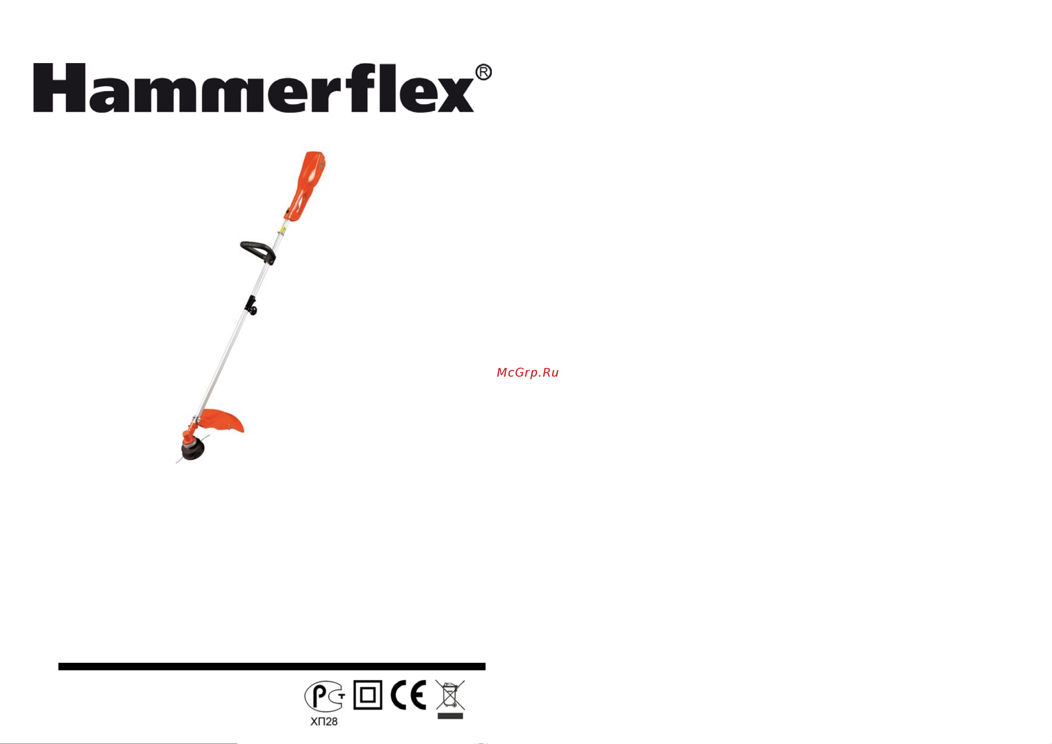 Hammer ETR1200A Hammerflex [2/11] Etr1200а