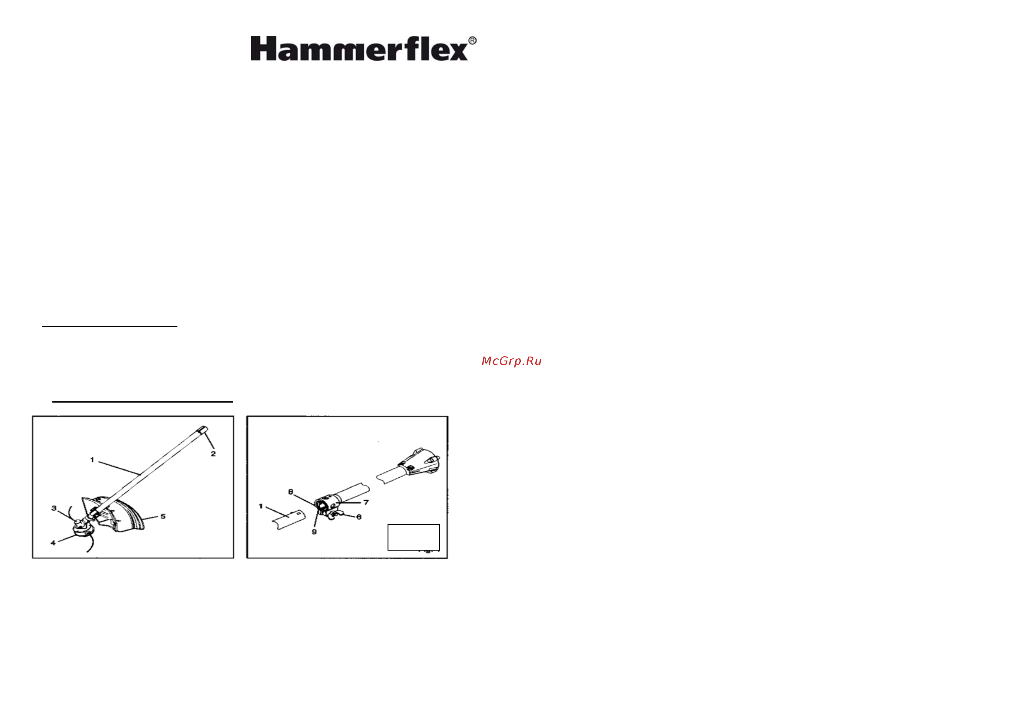 Hammer ETR1200A Hammerflex Руководство по эксплуатации онлайн [3/11] 769638