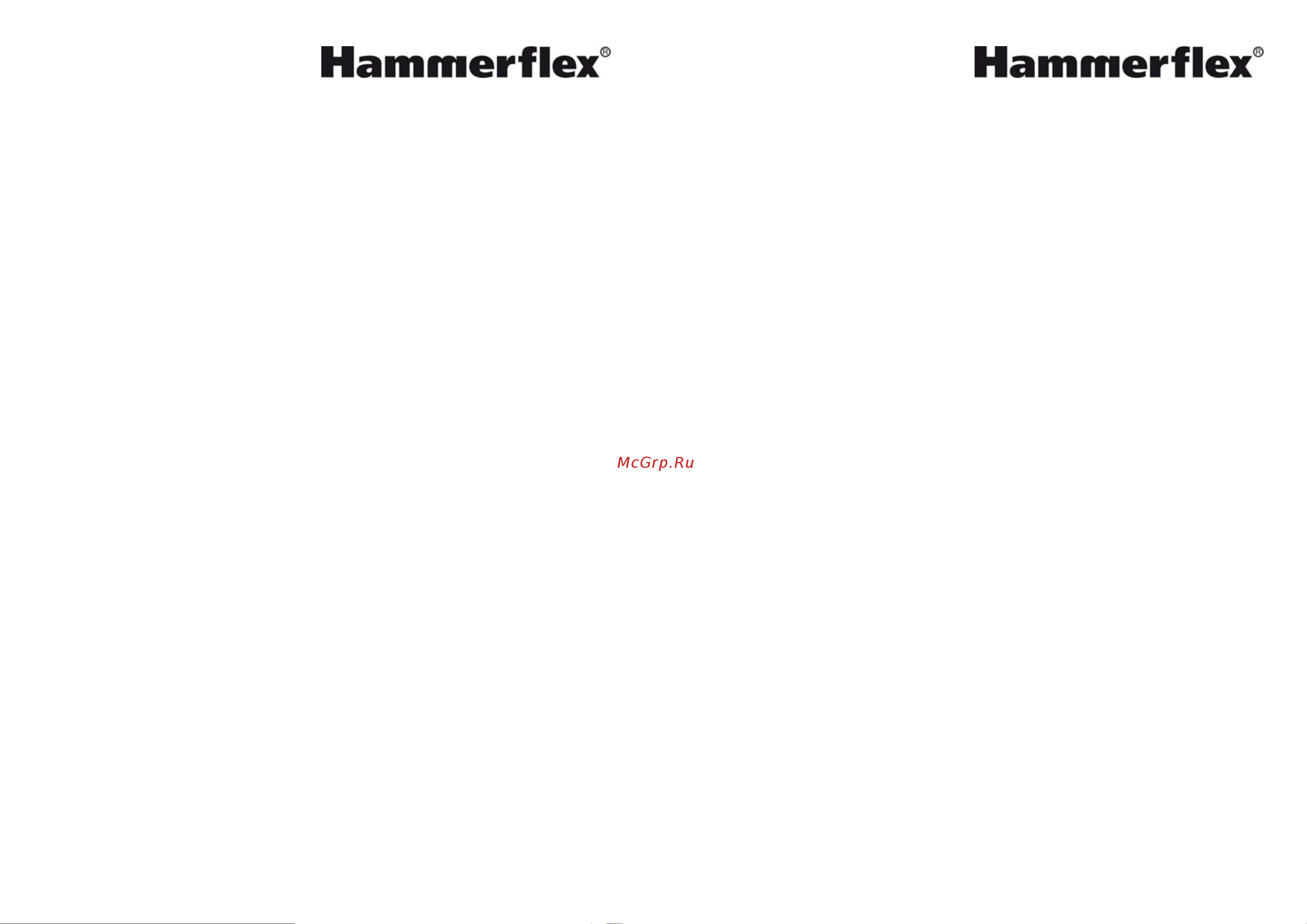 Hammer ETR1200A Hammerflex Руководство по эксплуатации онлайн [5/11] 769638