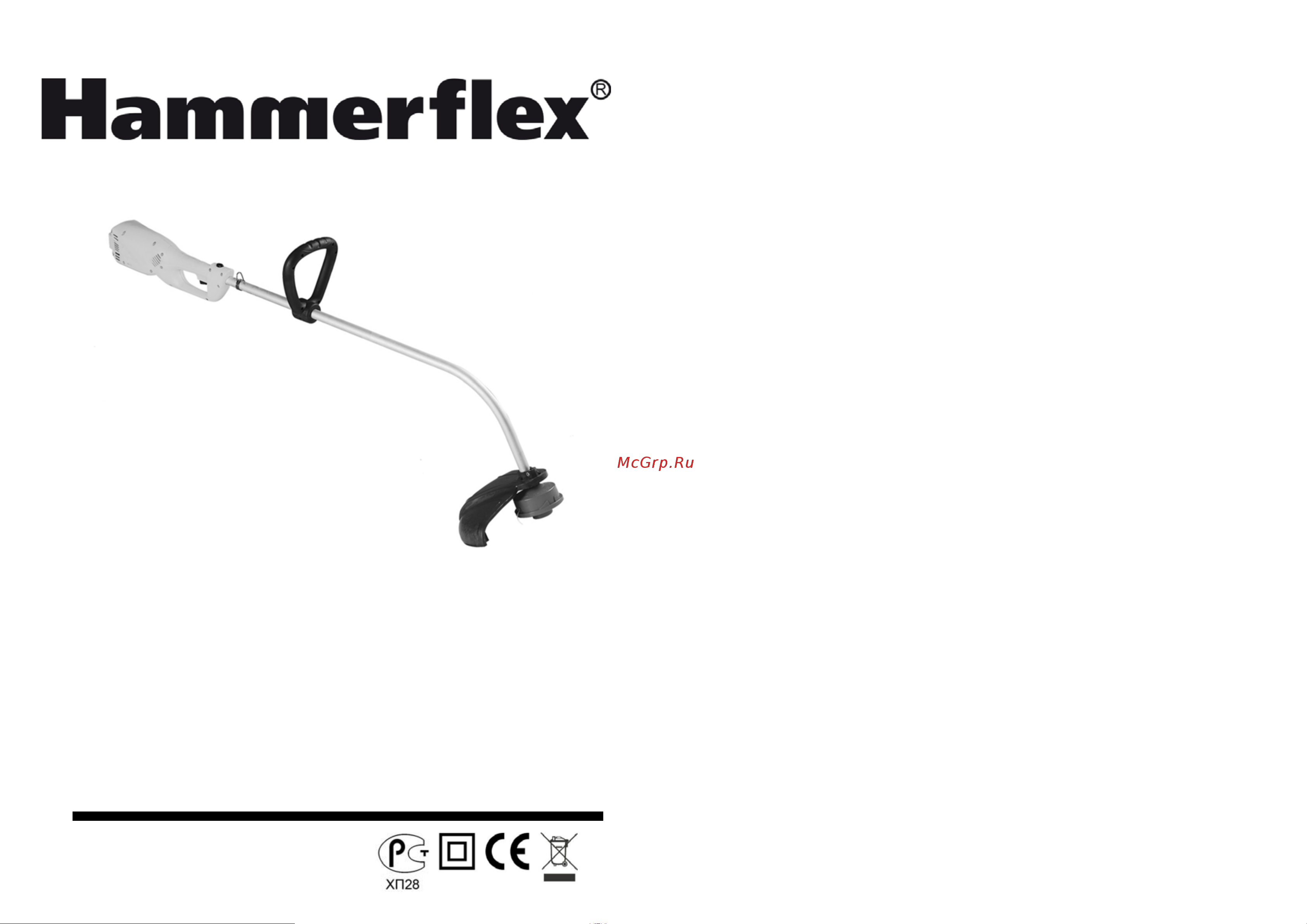 Hammer ETR1200 Hammerflex [2/9] Etr1200