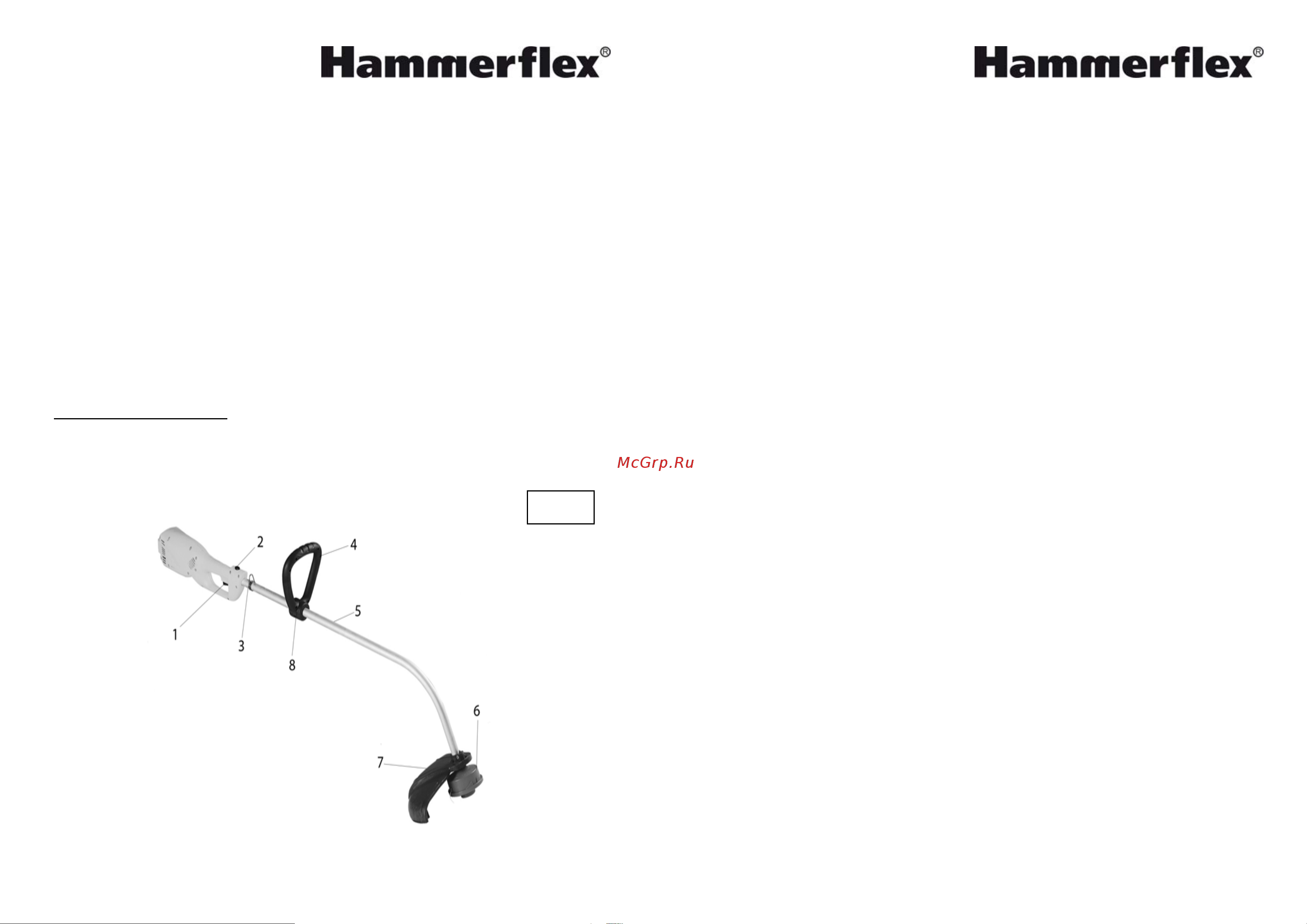 Hammer ETR1200 Hammerflex Руководство по эксплуатации онлайн [3/9] 769639