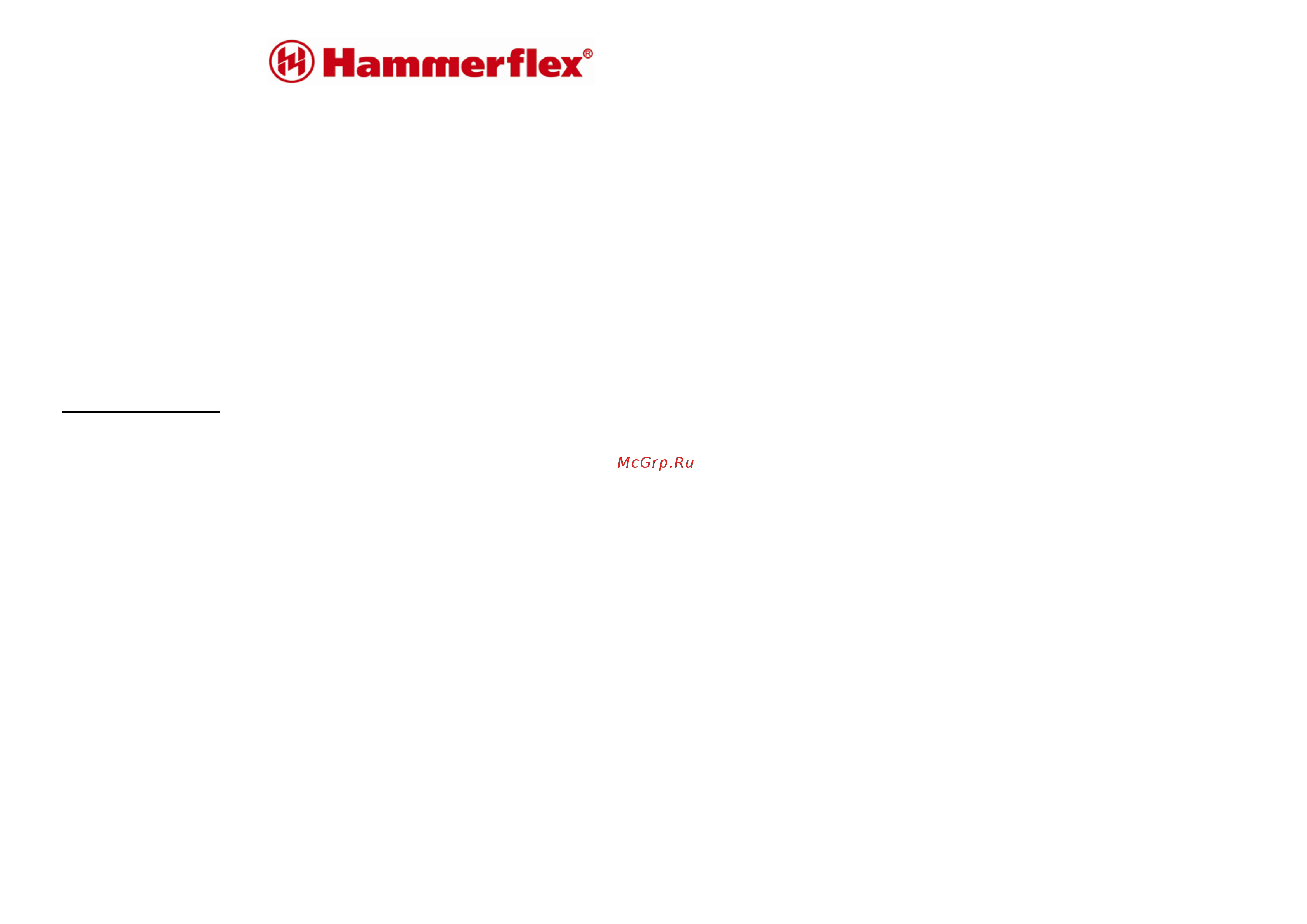 Hammer RT-60A [13/13] Дополнительную информацию по инструменту обслуживанию и сервисным центрам можно узнать по многоканальному телефону 8 800 555 6 220 бесплатно
