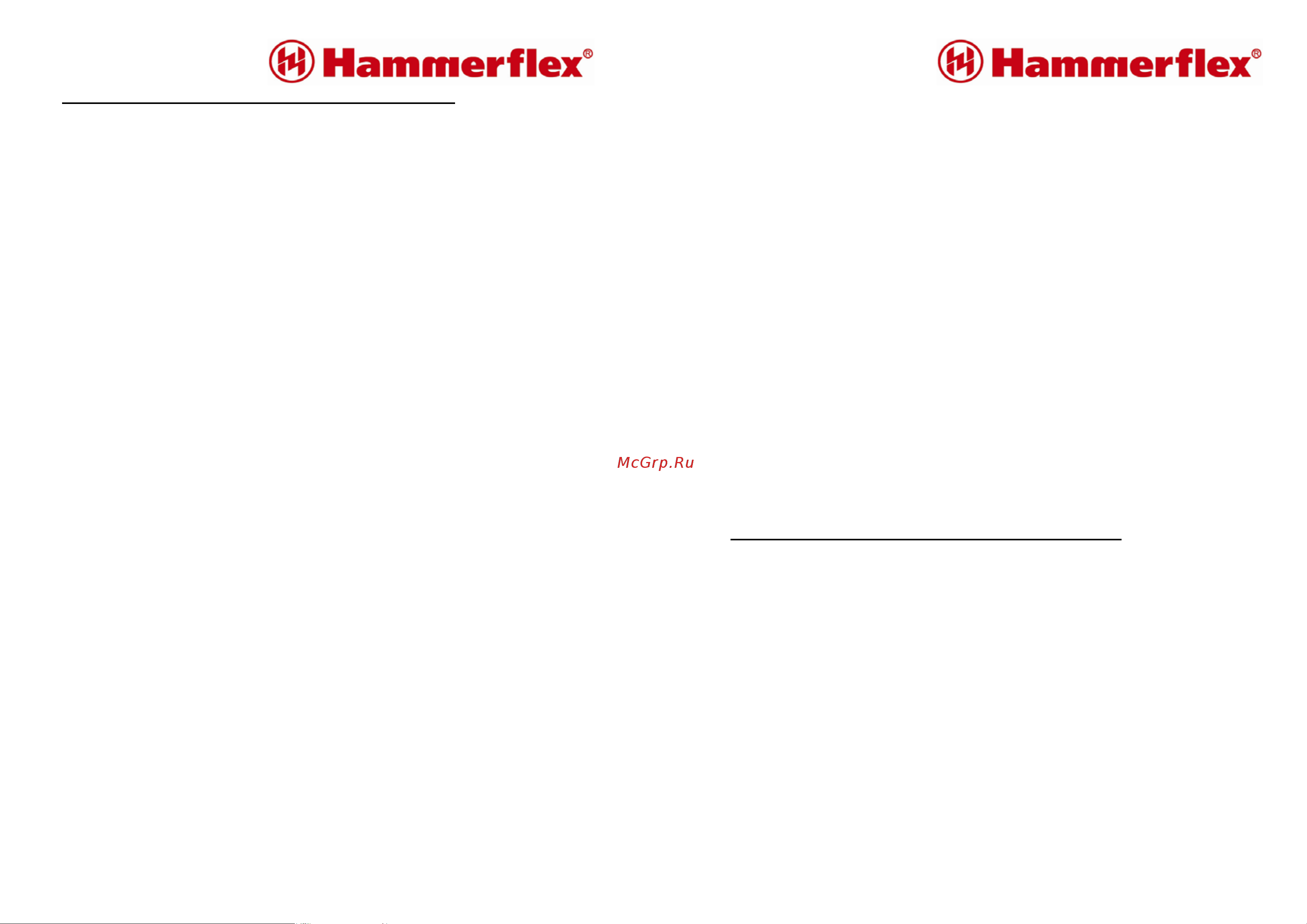 Hammer RT-60A Руководство по эксплуатации онлайн [8/13] 769640