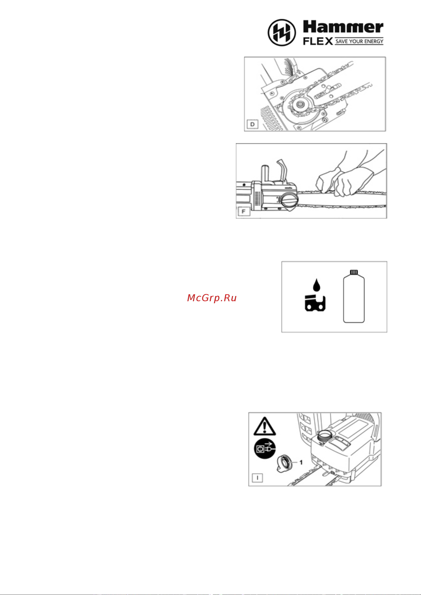 Hammer CPP1800A Руководство по эксплуатации онлайн [10/14] 769667
