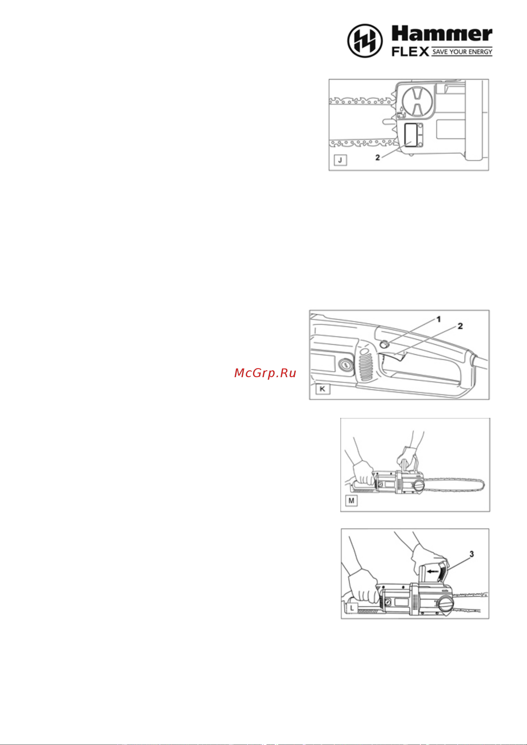 Hammer CPP1800A Руководство по эксплуатации онлайн [11/14] 769667