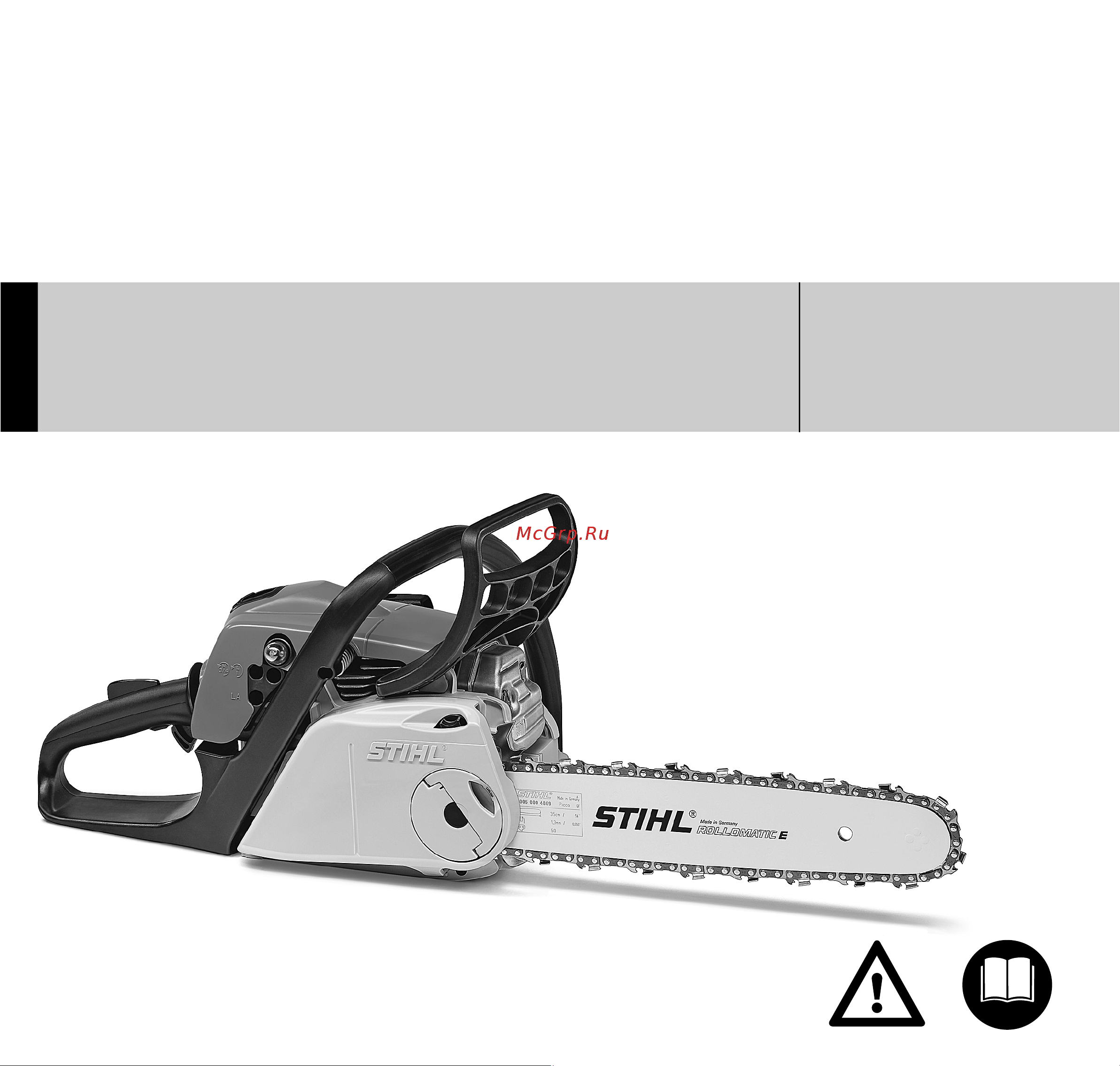 Stihl MS 211 C-BE 14 Руководство по эксплуатации онлайн