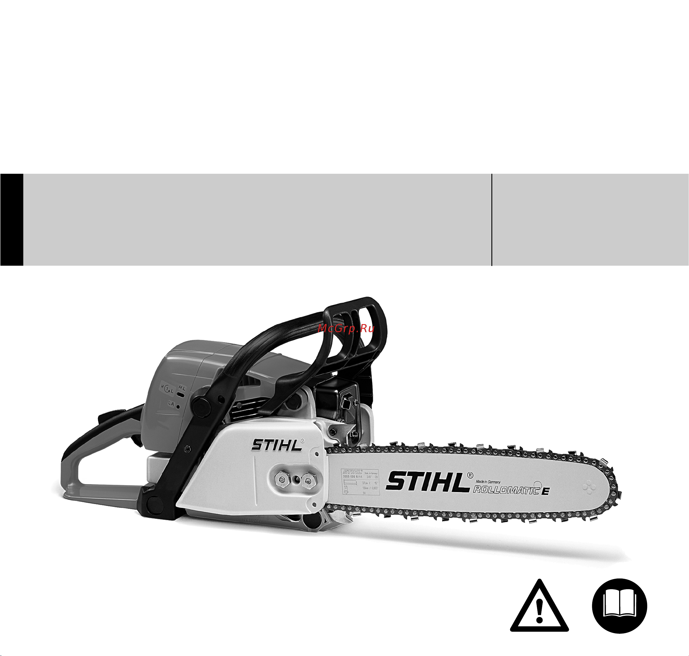 Stihl MS 390 18 Руководство по эксплуатации онлайн