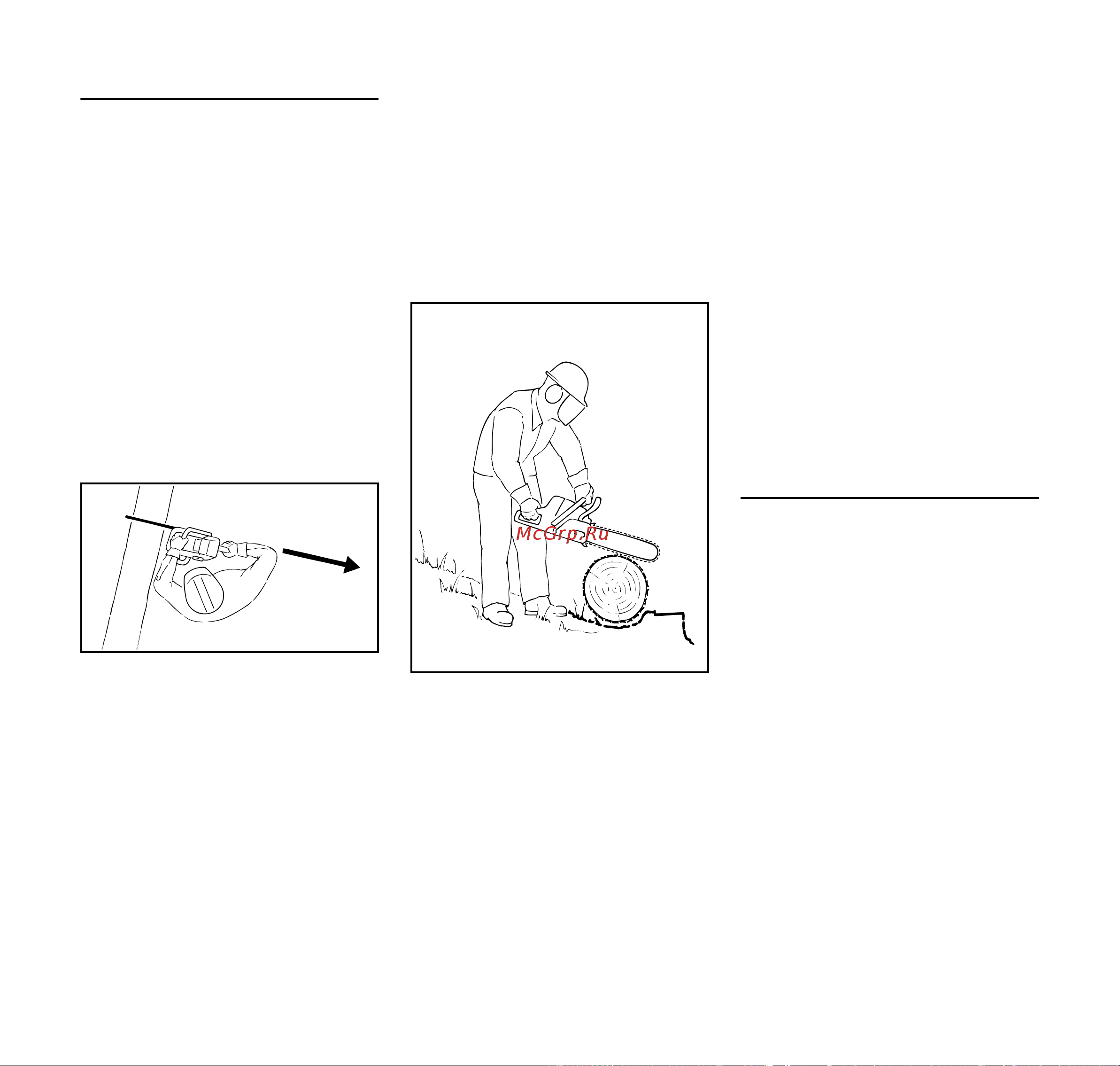 Stihl MS 440 20 Руководство по эксплуатации онлайн [11/56] 769713