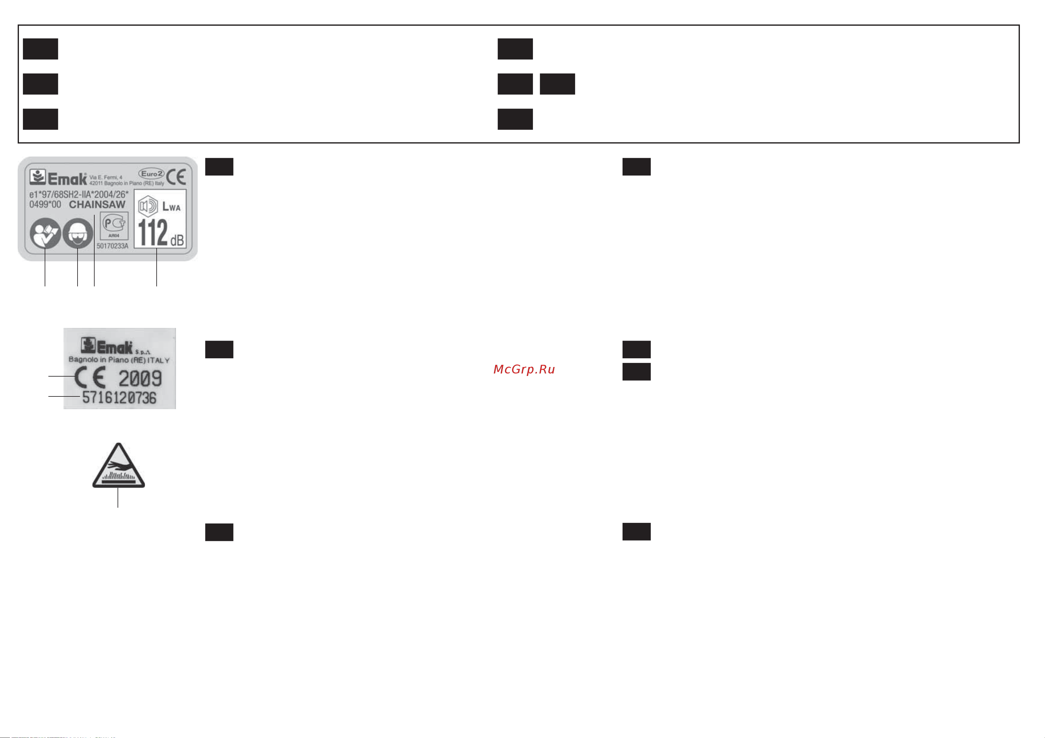 Oleo-Mac GS 35-14 Carlton [4/60] Rus uk