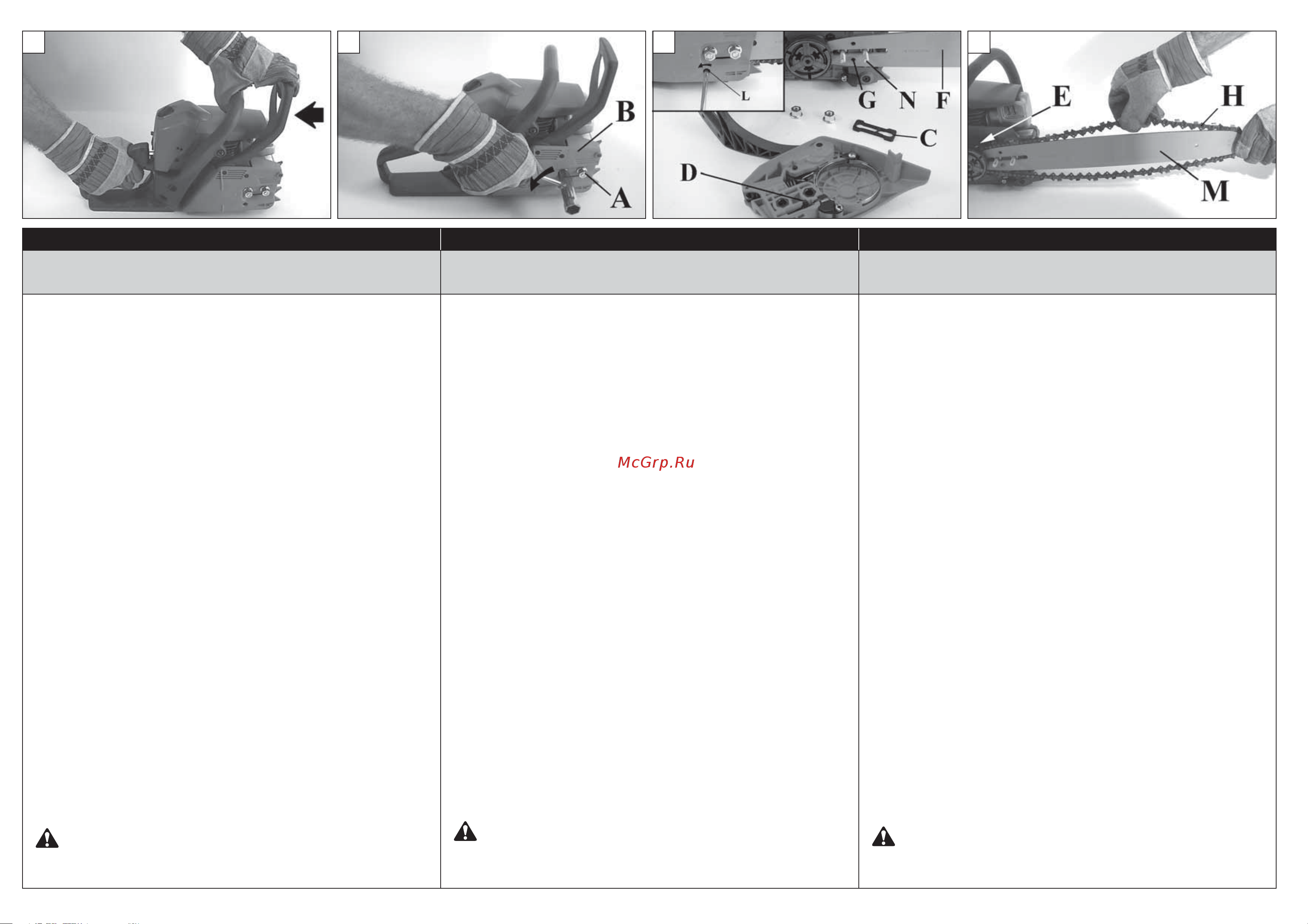 Oleo-Mac GS 44-18 [12/56] Montagem da barra e corrente fitting the bar and chain montage guide et chaine
