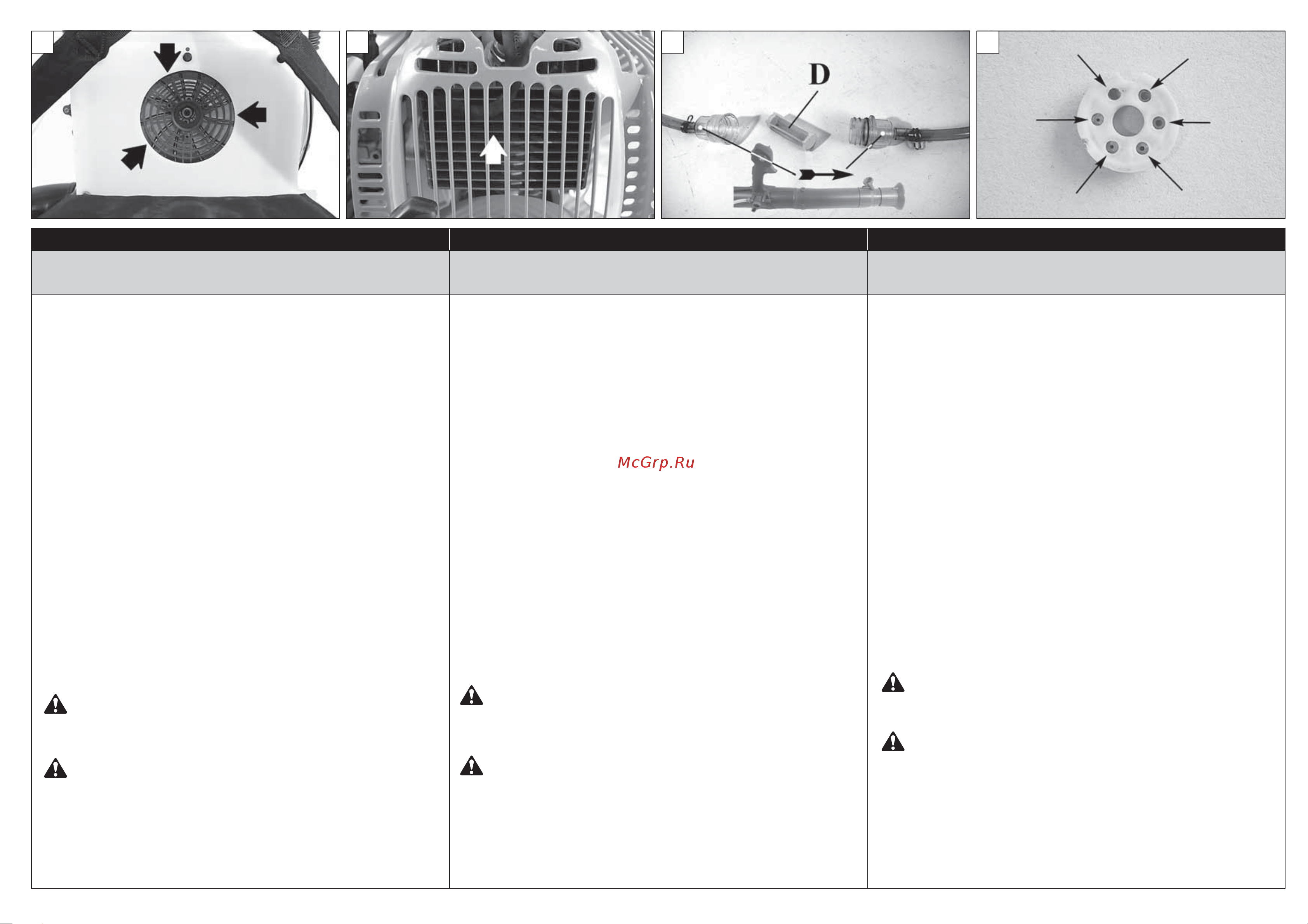 Oleo-Mac MB80 [35/56] Optional