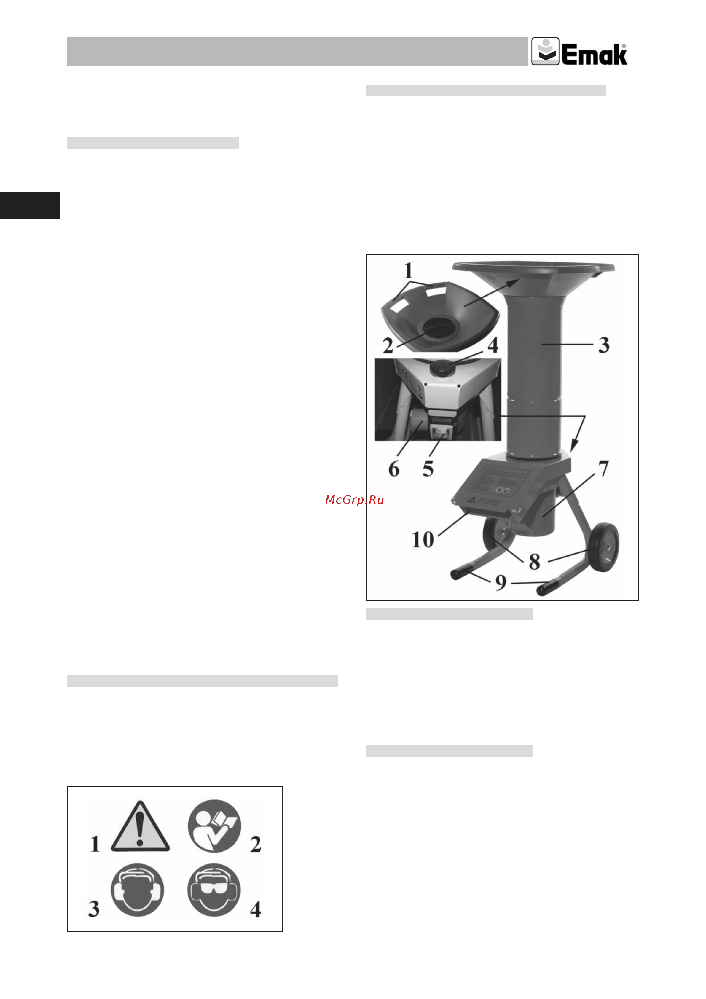 Oleo-Mac SH210E Руководство по эксплуатации онлайн [14/38] 769741