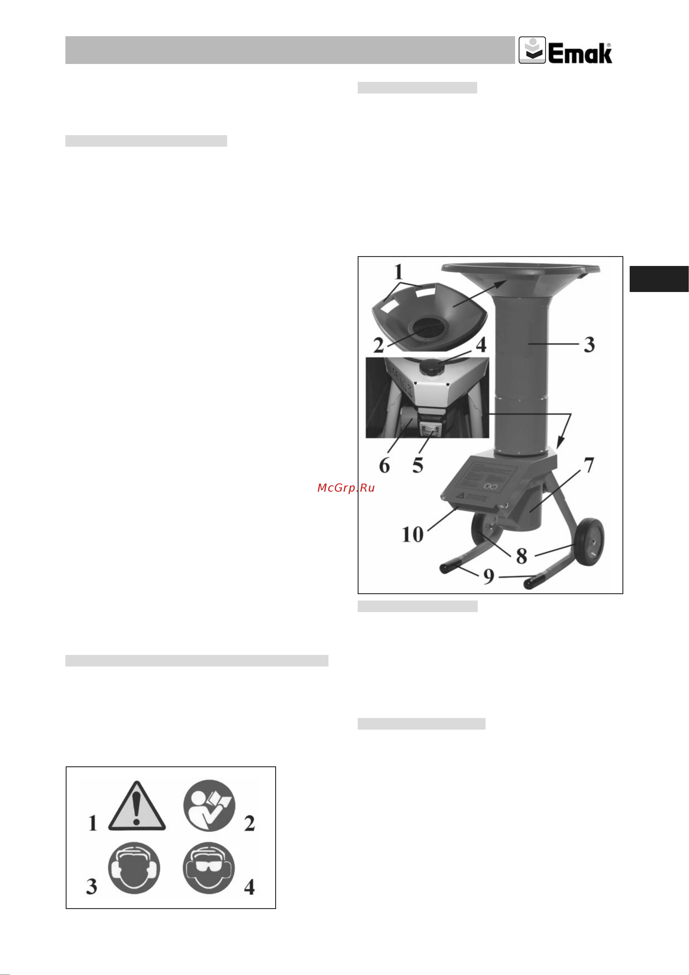 Oleo-Mac SH210E Руководство по эксплуатации онлайн [23/38] 769741