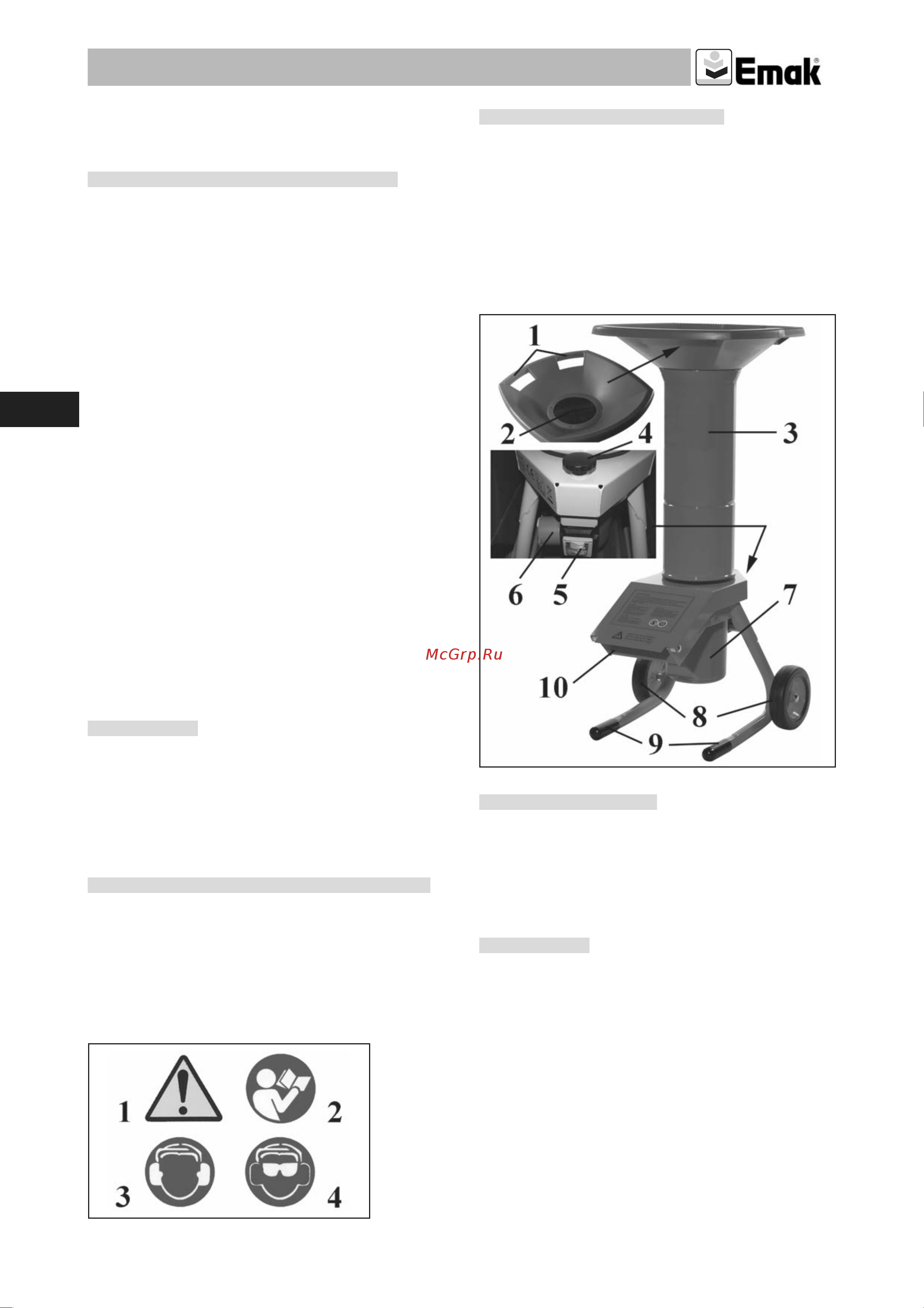 Oleo-Mac SH210E Руководство по эксплуатации онлайн [26/38] 769741