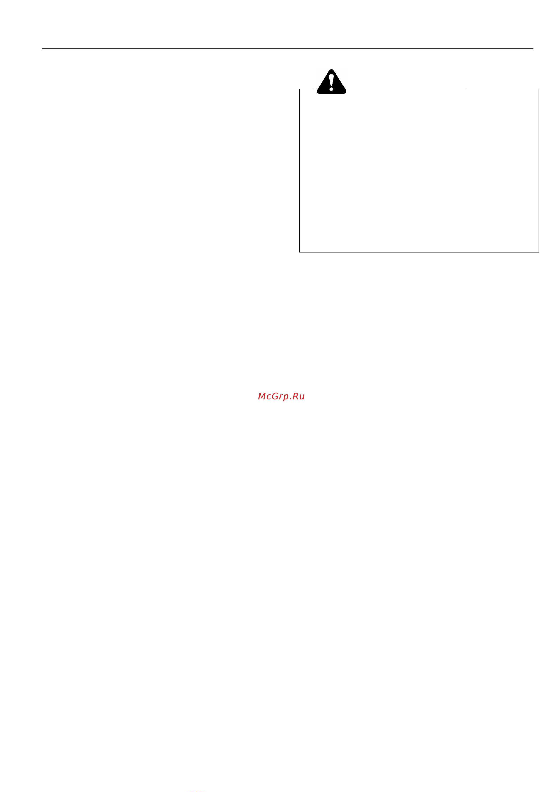 Snapper ELT18538 [6/34] Правила безопасности и информация