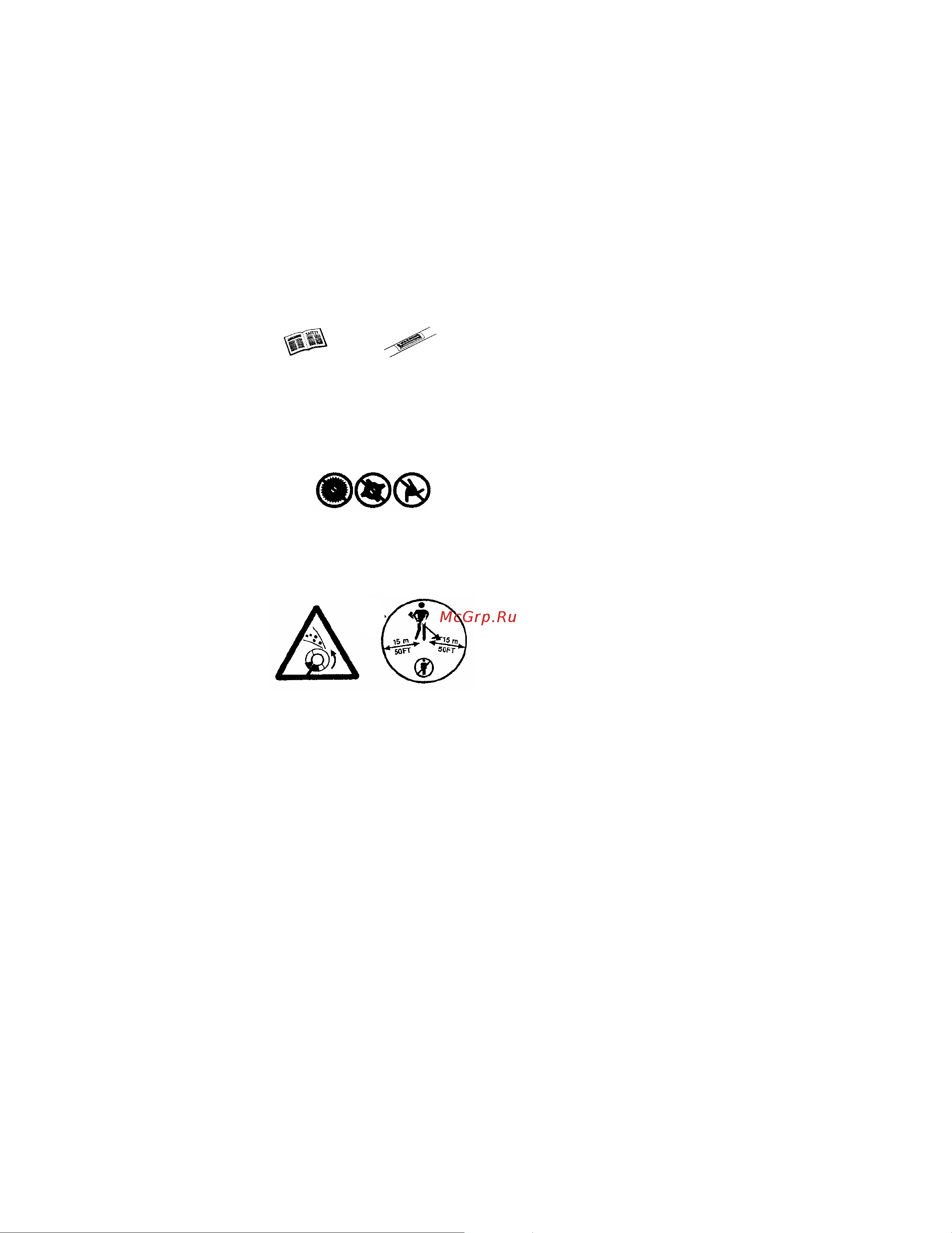 Partner Colibri II S [3/13] Безопасность оператора