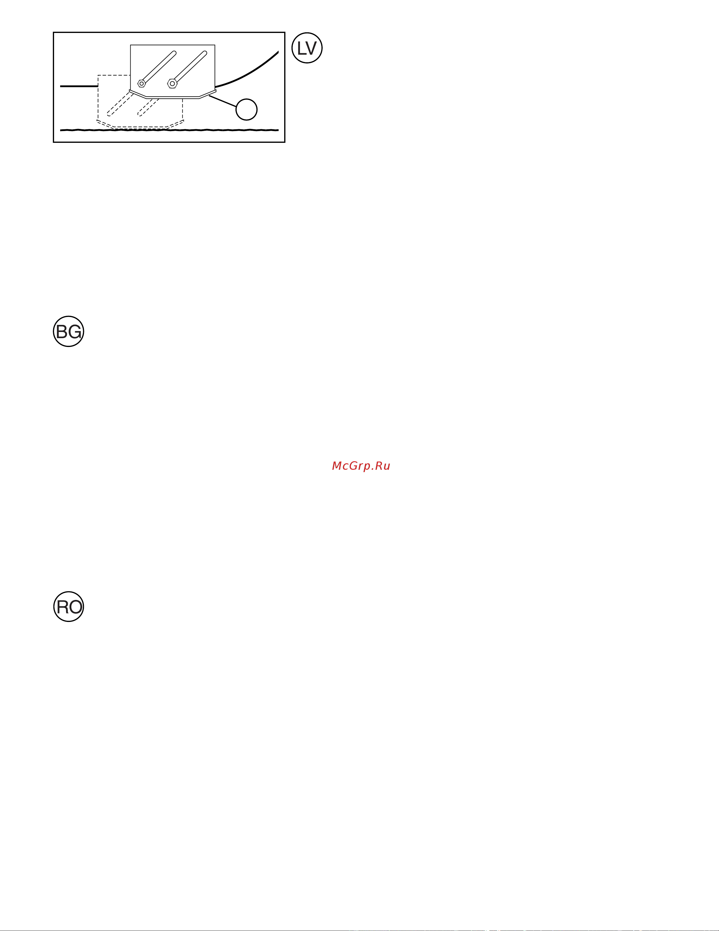 Partner SB 240 [27/60] Bara de curatare p